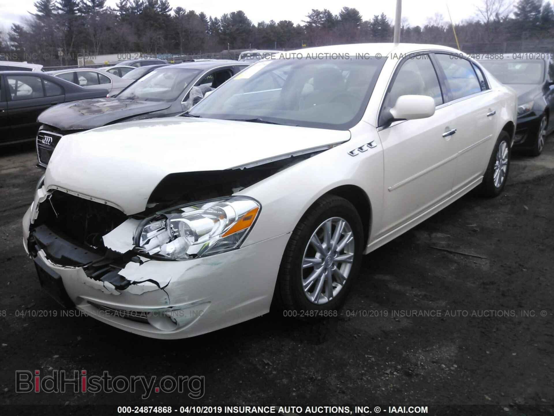 2011 BUICK LUCERNE - VIN: 1G4HA5EM7BU146928 - Photo 2