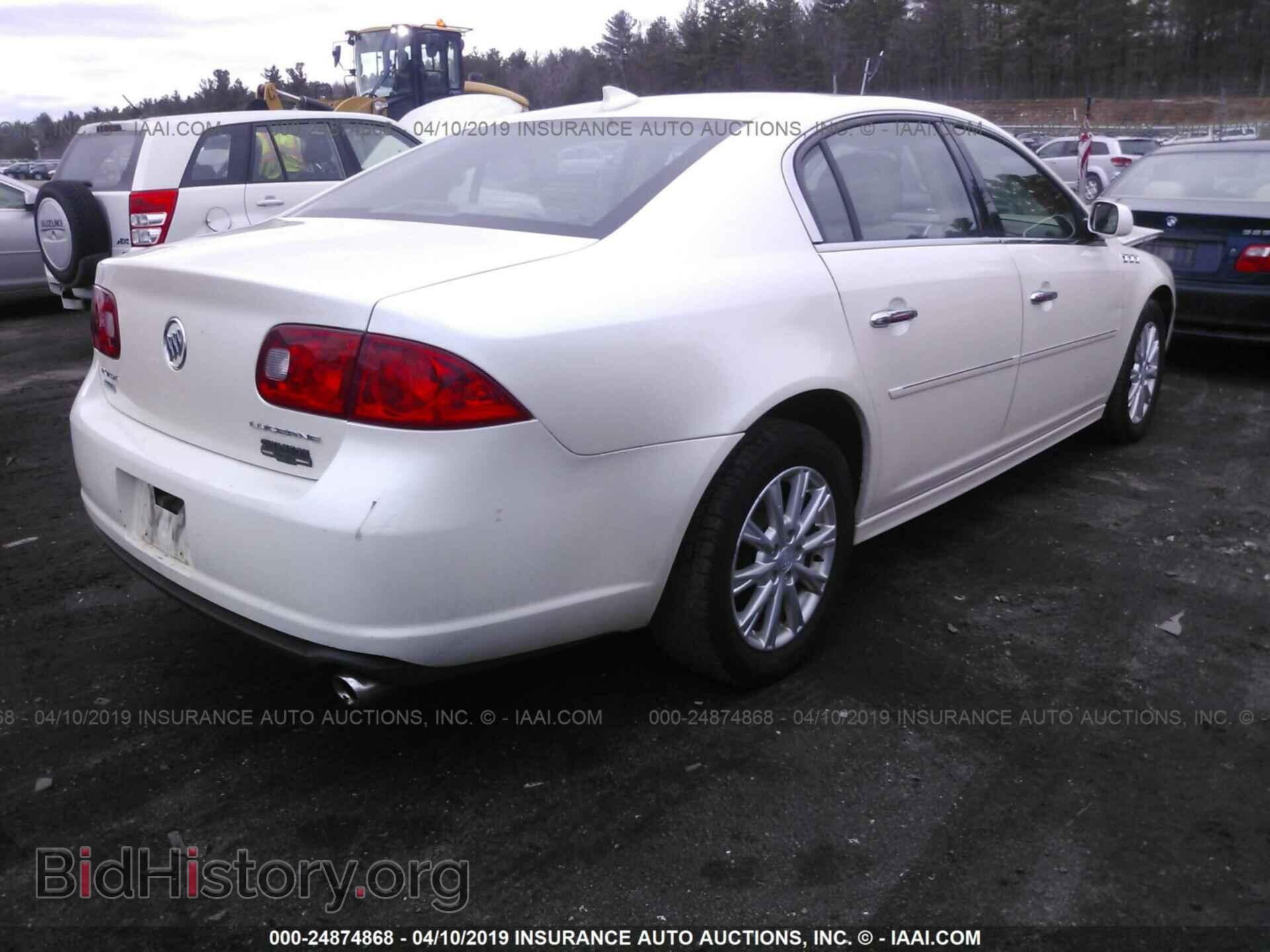 2011 BUICK LUCERNE - VIN: 1G4HA5EM7BU146928 - Photo 4