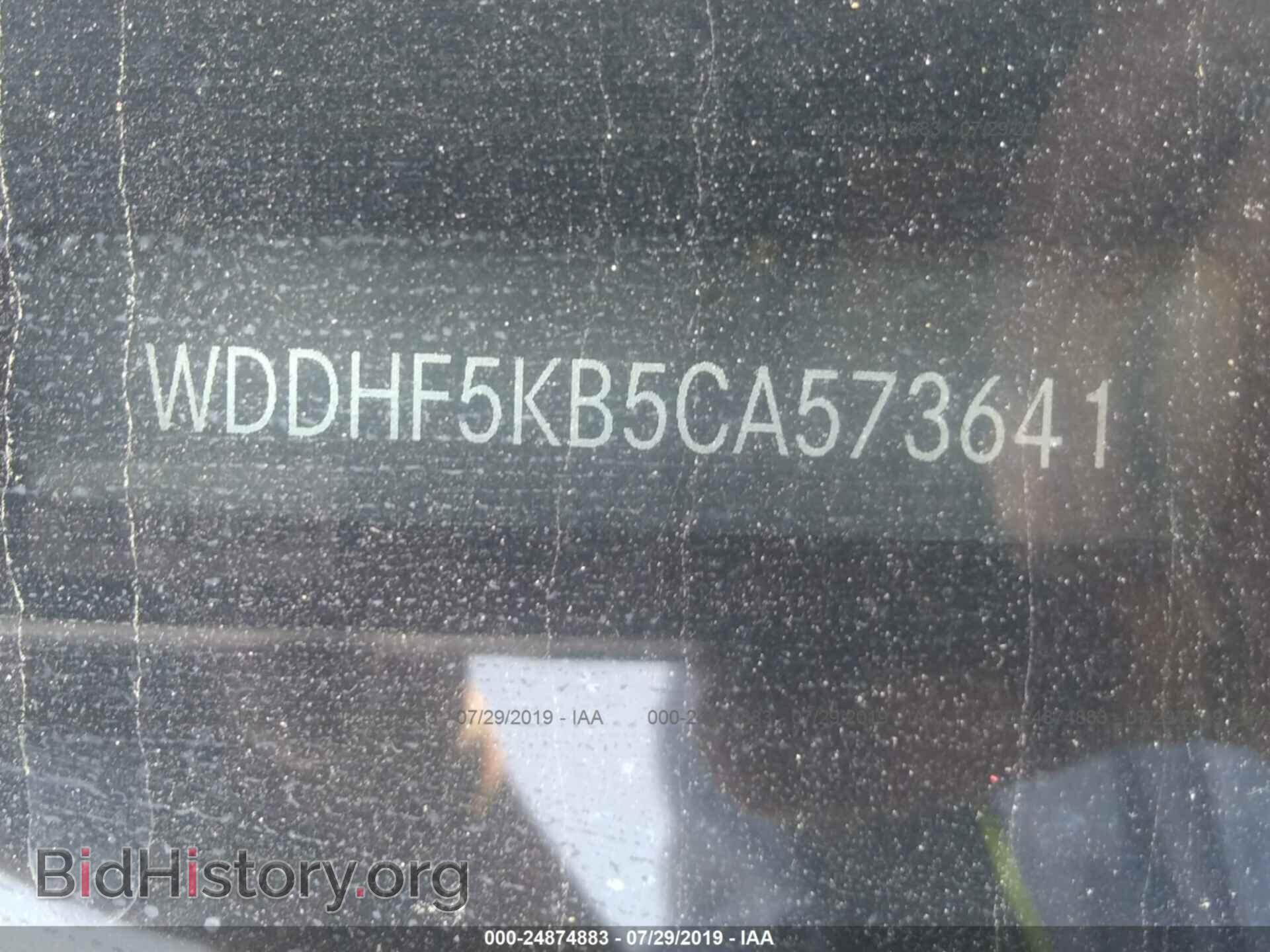 2012 MERCEDES-BENZ E - VIN: WDDHF5KB5CA573641 - Фото 9