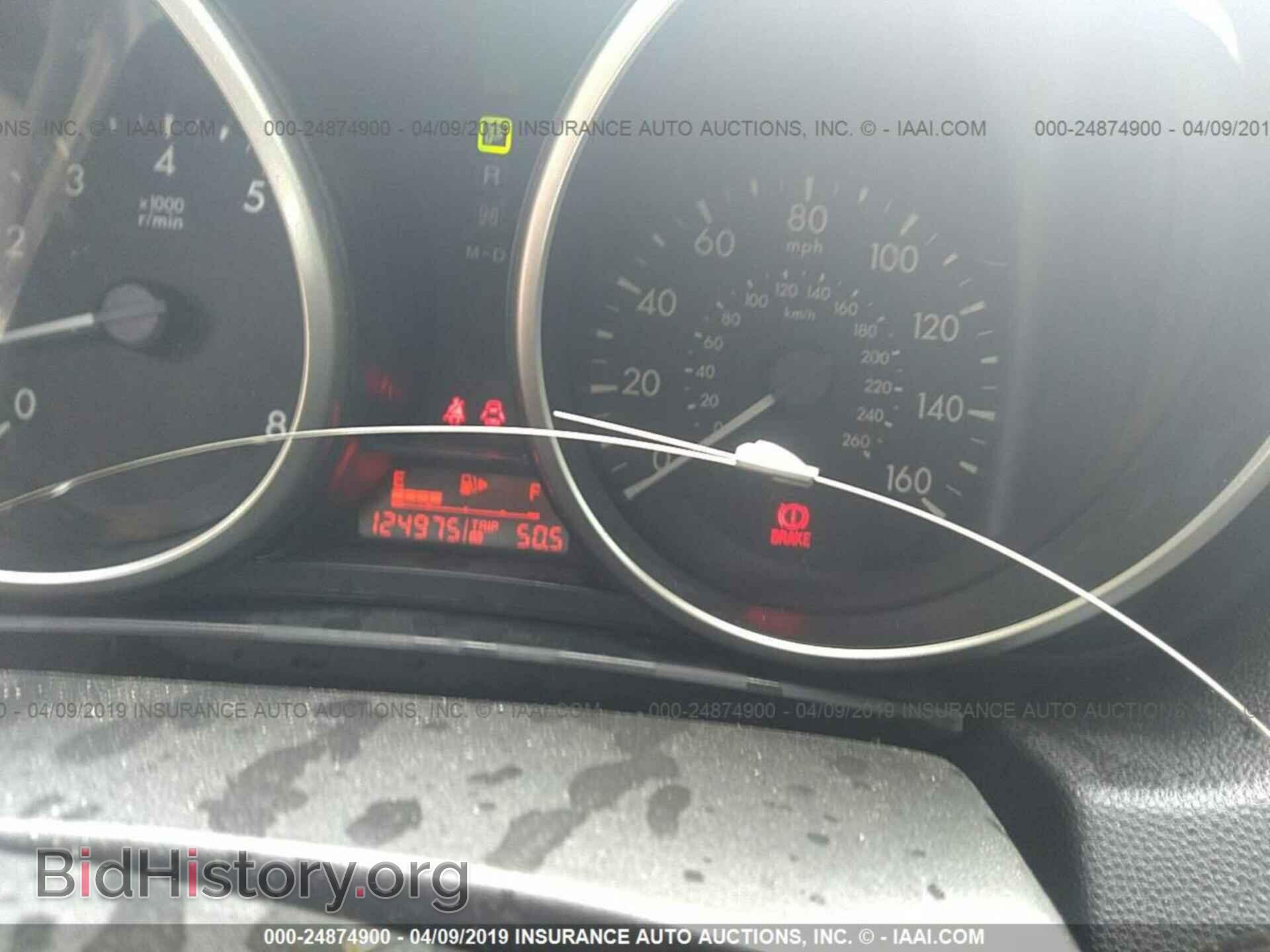 2011 MAZDA 3 - VIN: JM1BL1UF7B1498666 - Photo 7