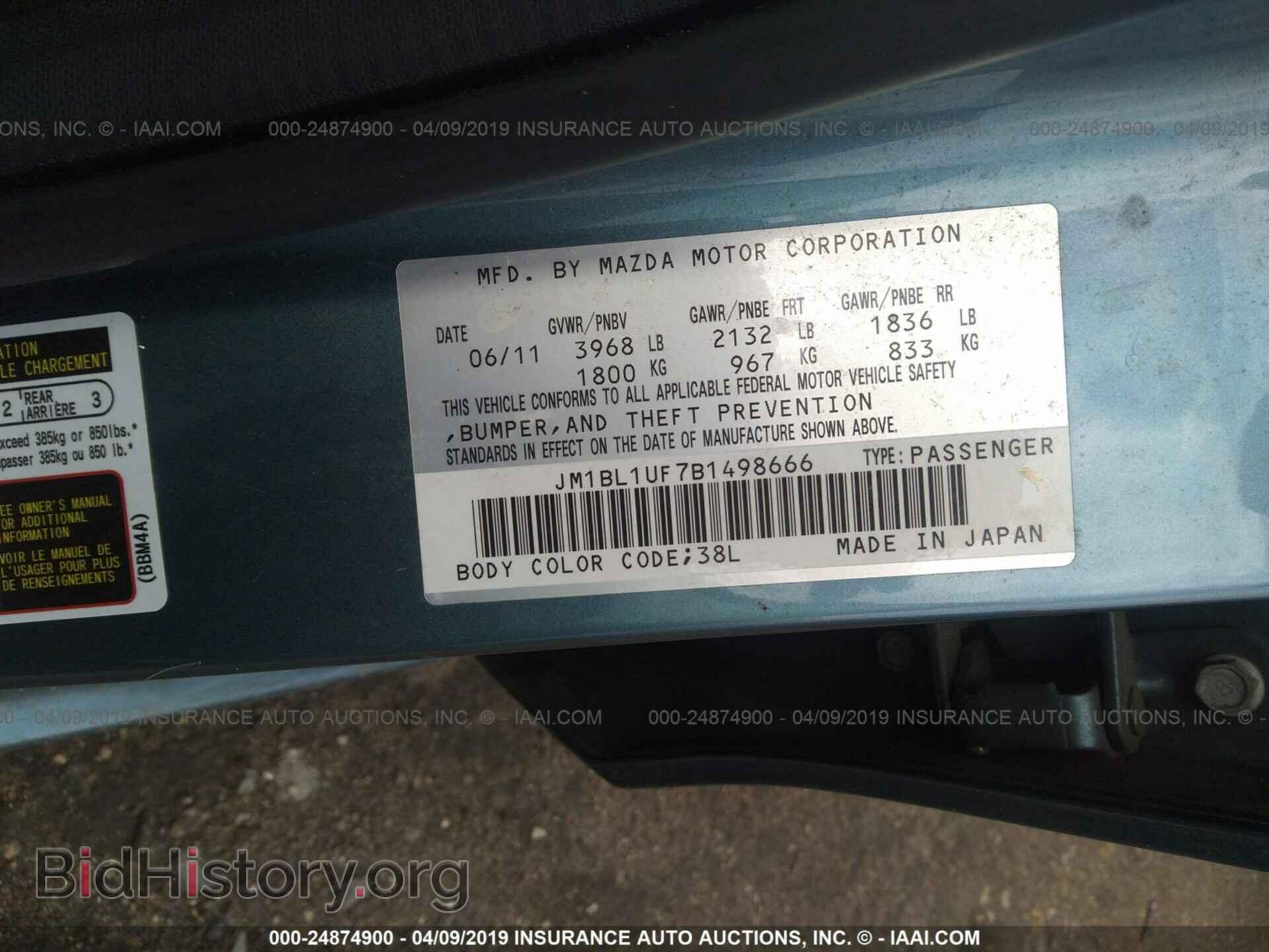 2011 MAZDA 3 - VIN: JM1BL1UF7B1498666 - Photo 9