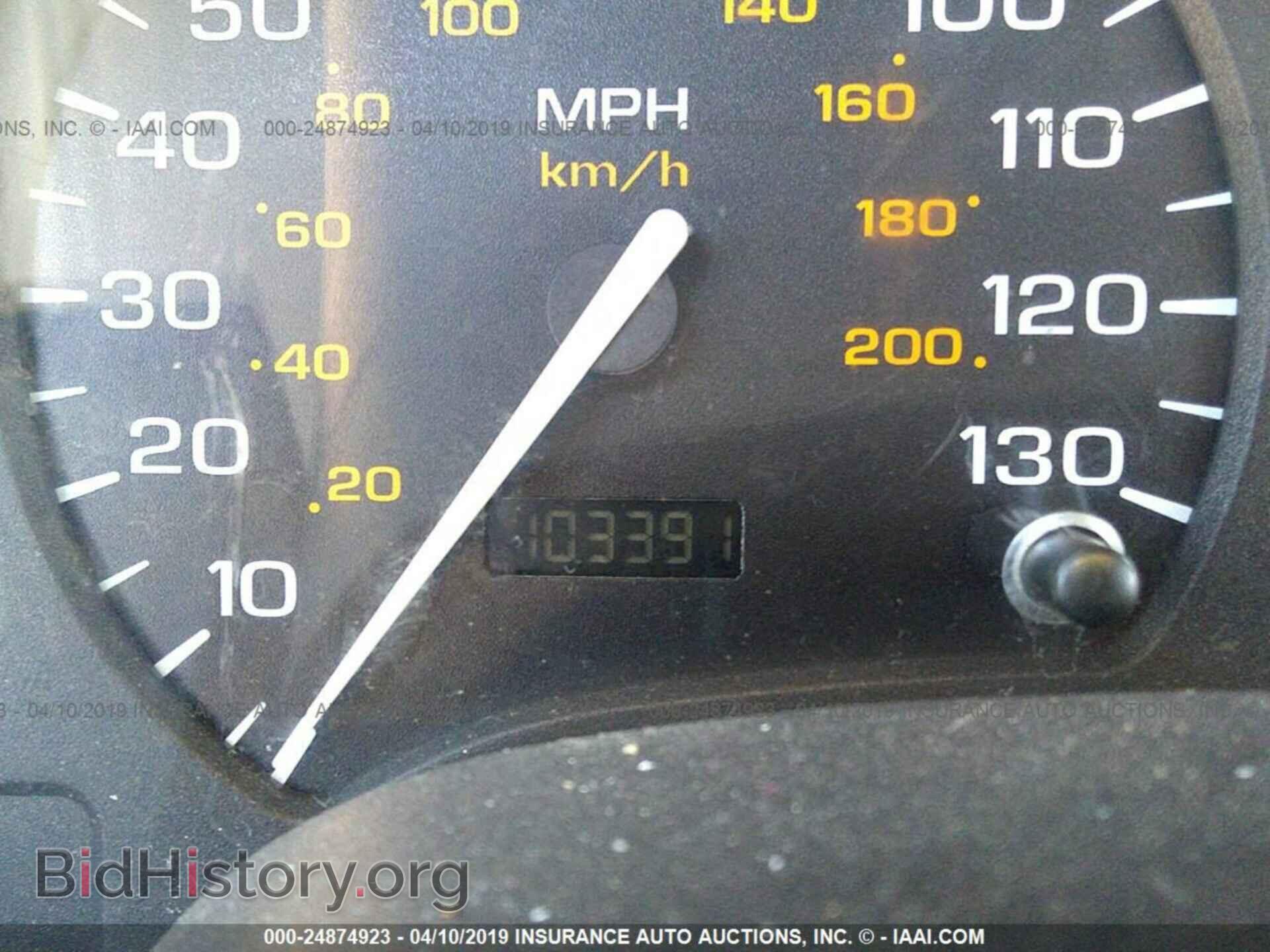2002 SATURN VUE - VIN: 5GZCZ63B02S807479 - Photo 7