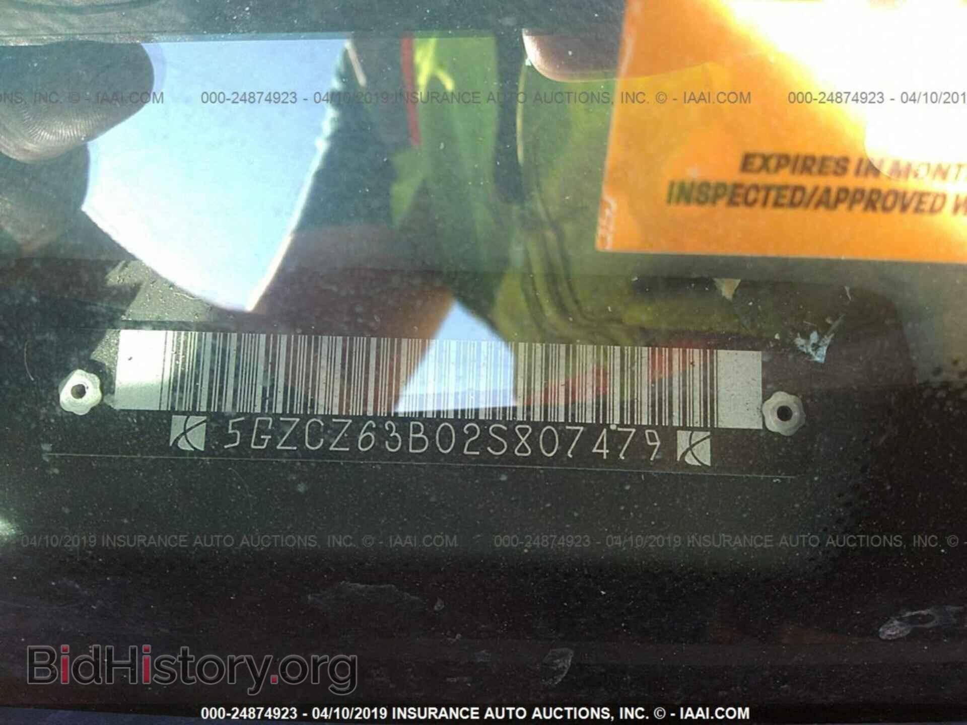 2002 SATURN VUE - VIN: 5GZCZ63B02S807479 - Photo 9