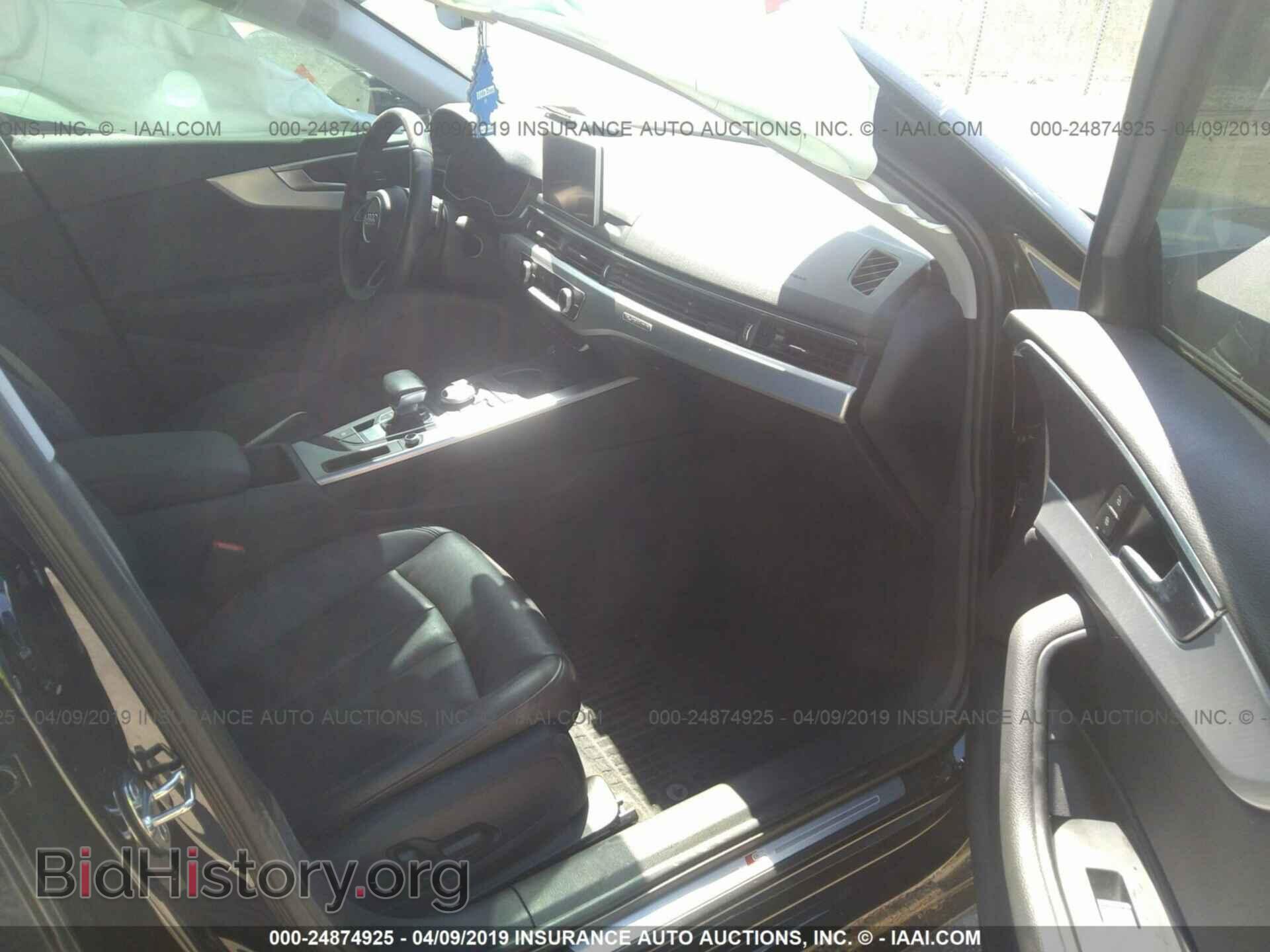 2017 AUDI A4 - VIN: WAUENAF42HN004859 - Фото 5