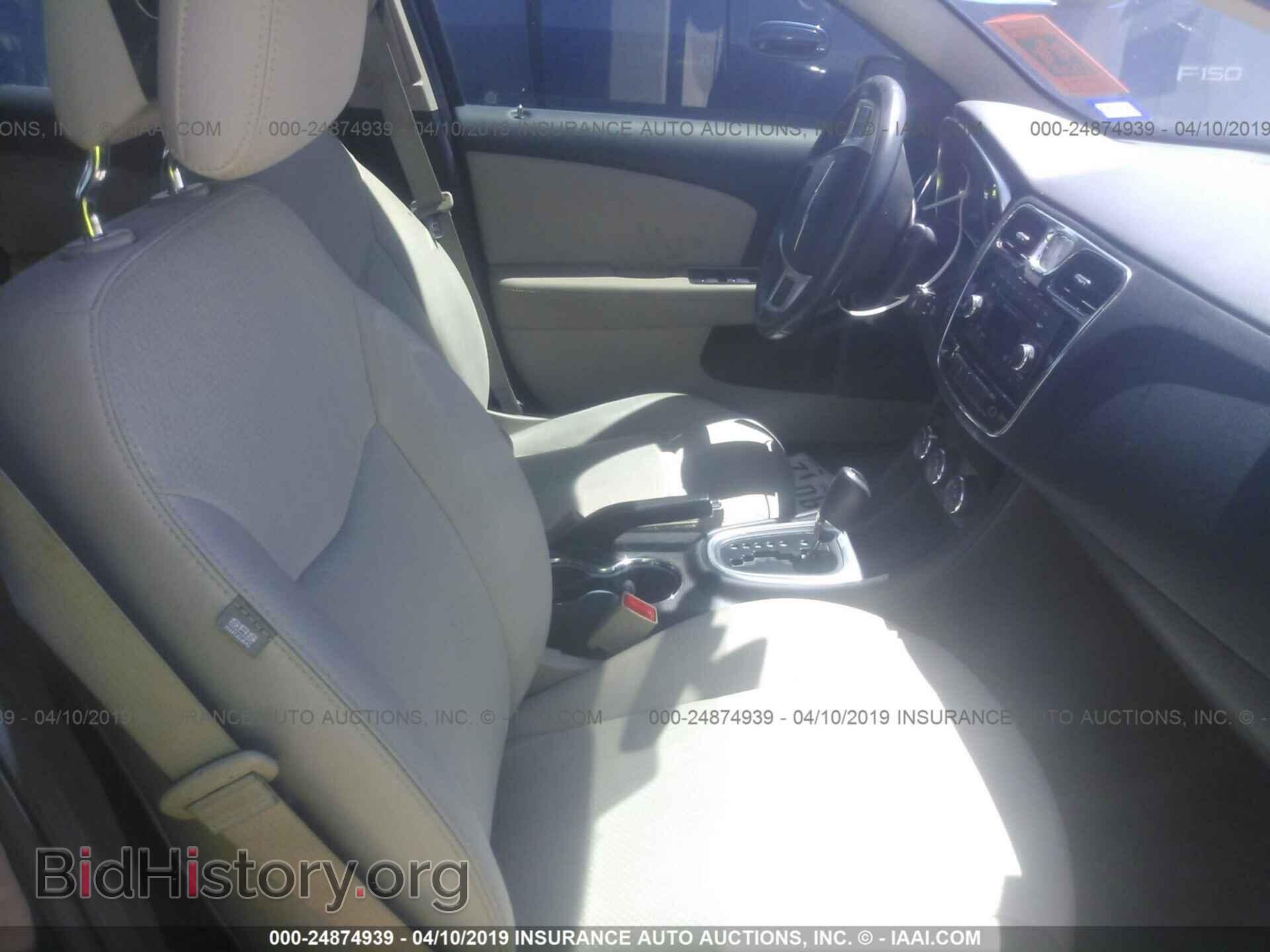 2012 CHRYSLER 200 - VIN: 1C3CCBBB9CN199916 - Фото 5