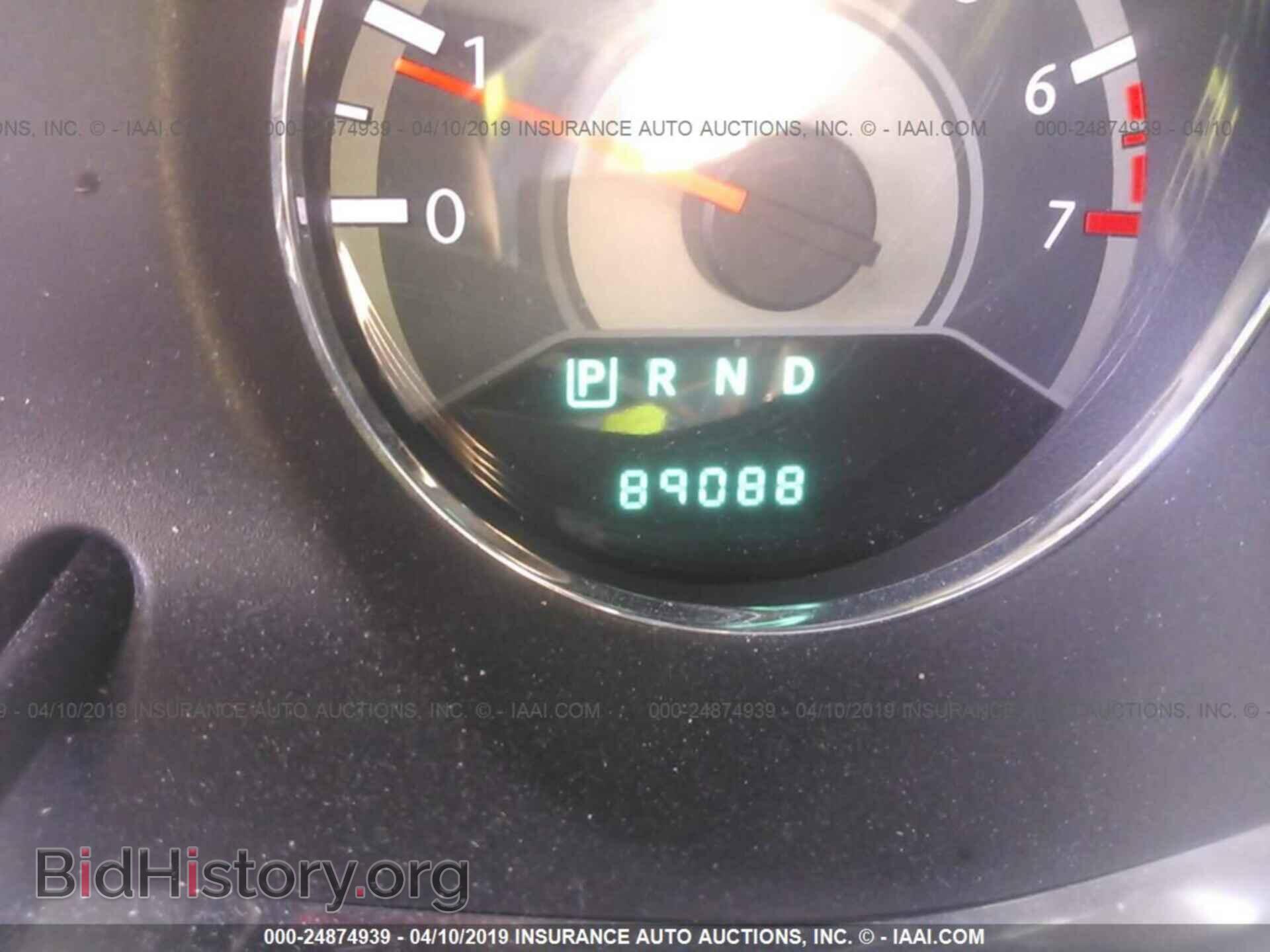 2012 CHRYSLER 200 - VIN: 1C3CCBBB9CN199916 - Фото 7