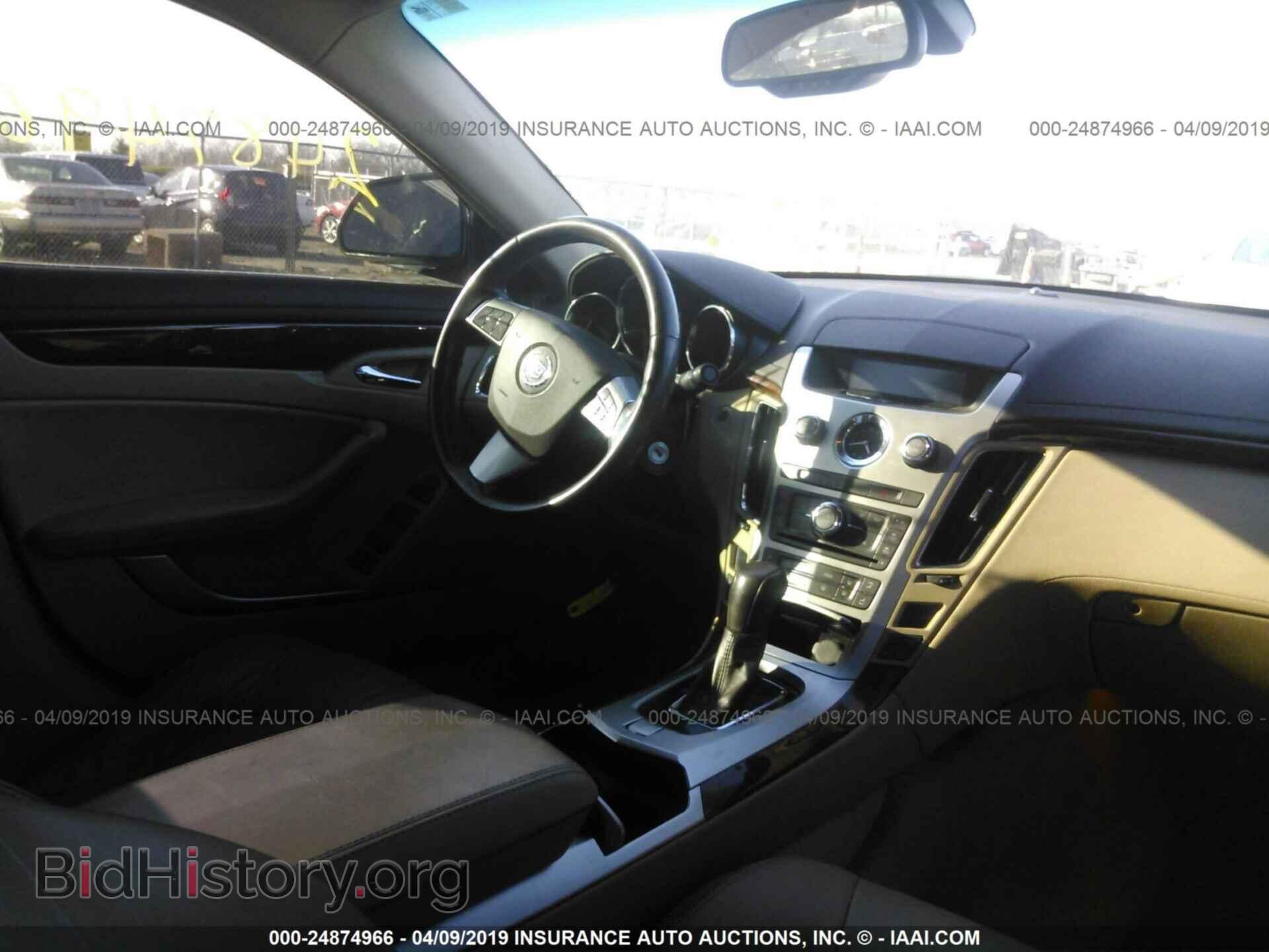 2008 CADILLAC CTS - VIN: 1G6DG577280189813 - Фото 5