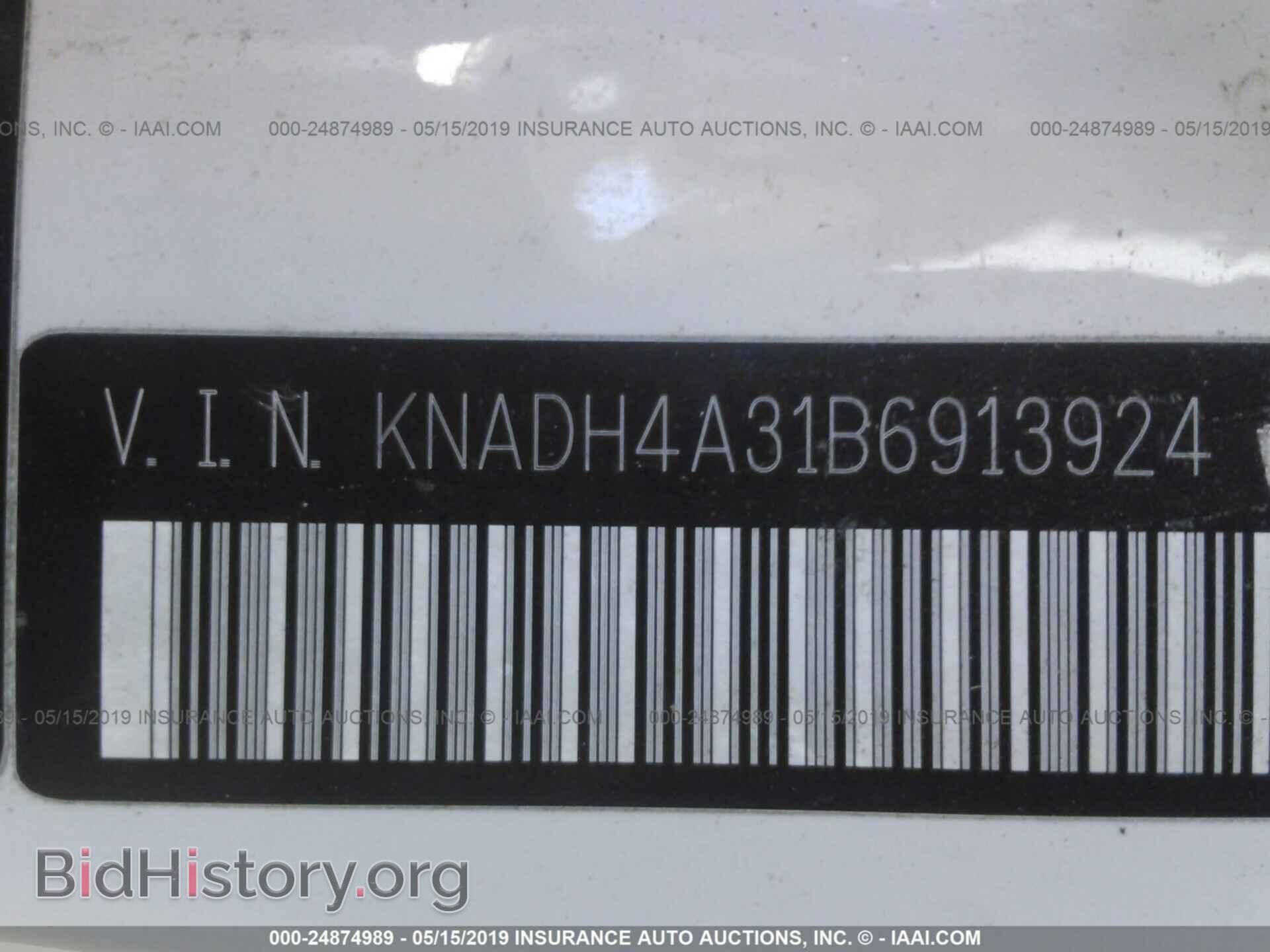 2011 KIA RIO - VIN: KNADH4A31B6913924 - Фото 9