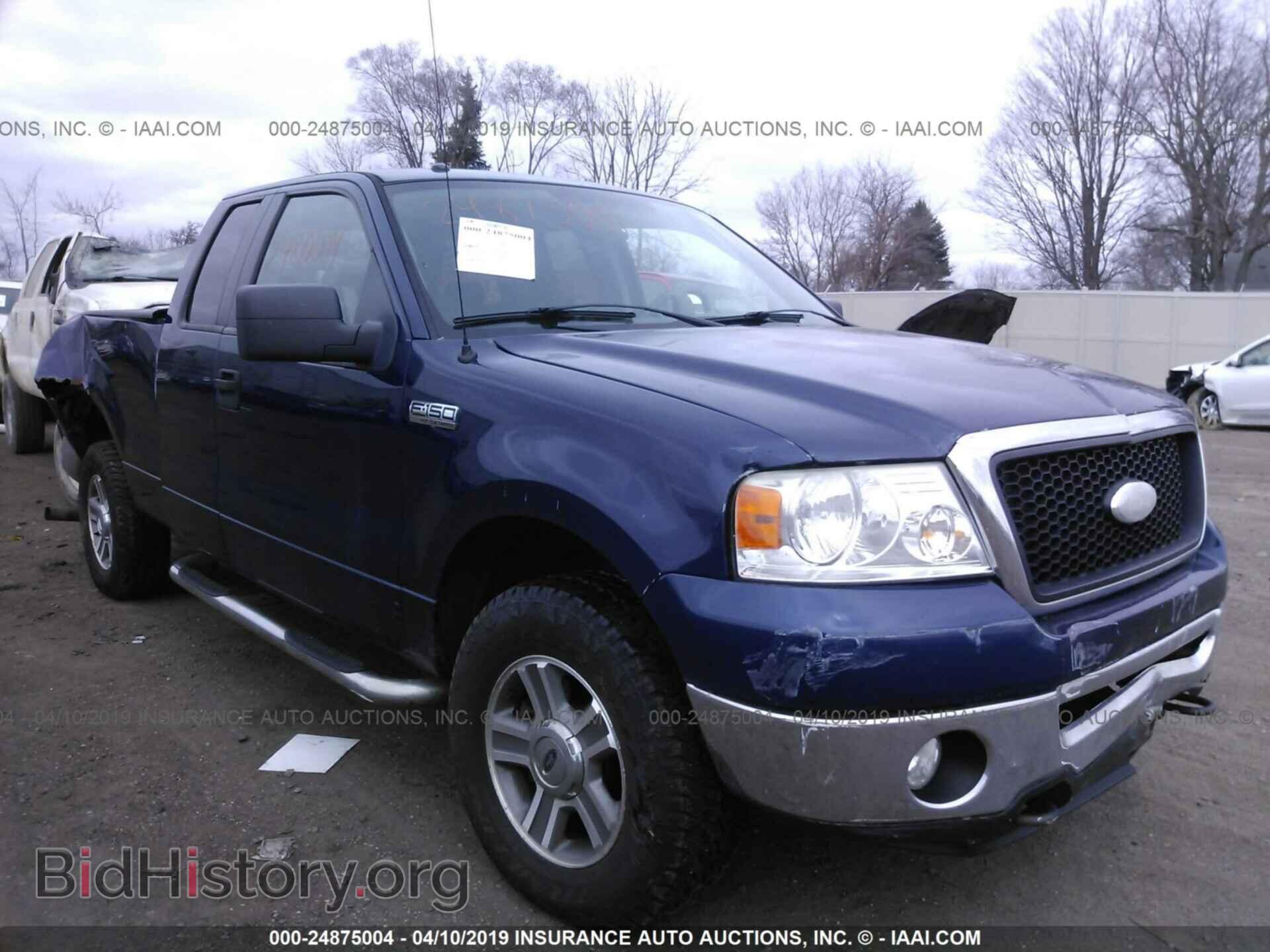 Photo 1FTPX14V58FB97343 - FORD F150 2008