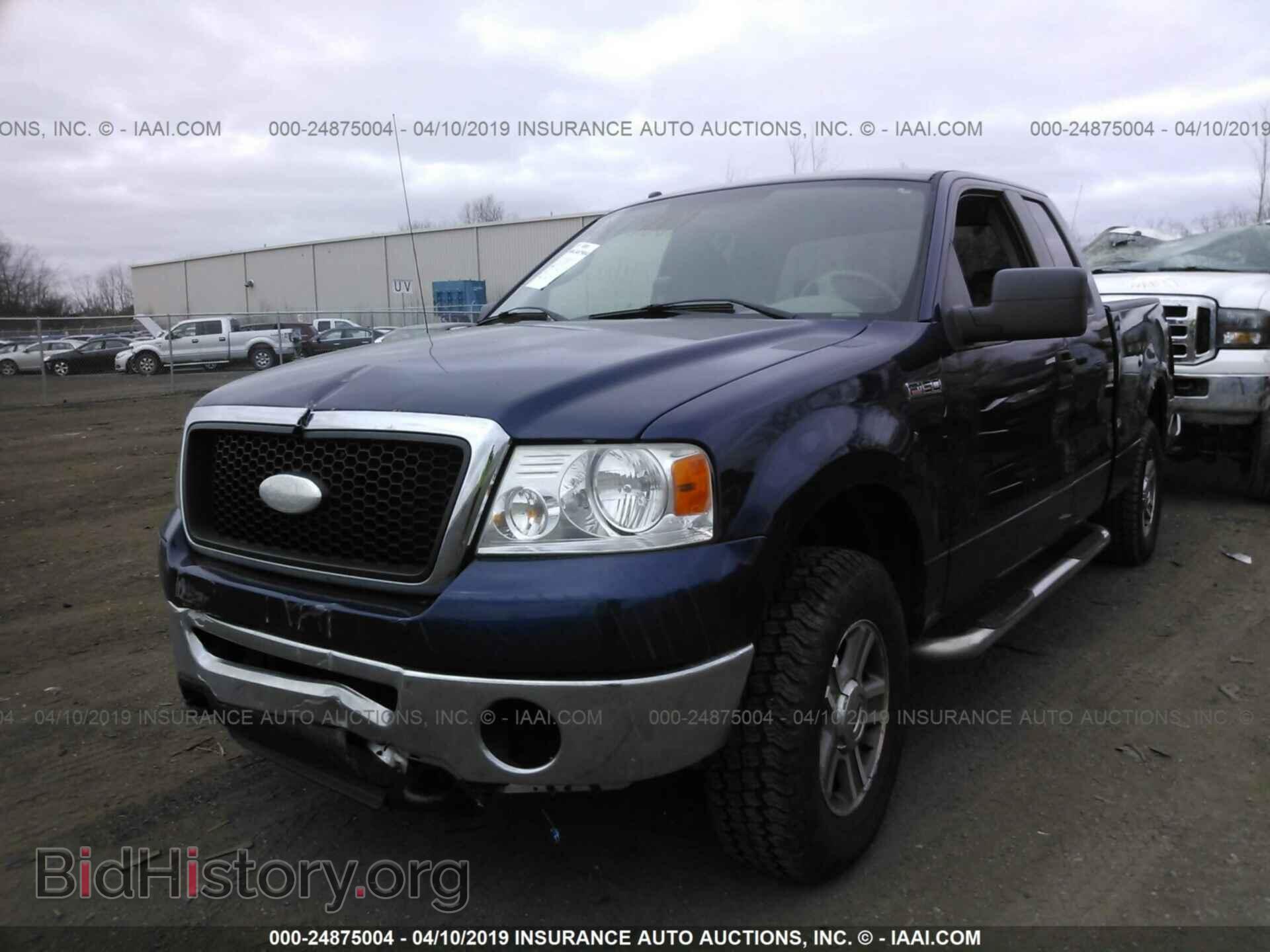 2008 FORD F150 - VIN: 1FTPX14V58FB97343 - Фото 2