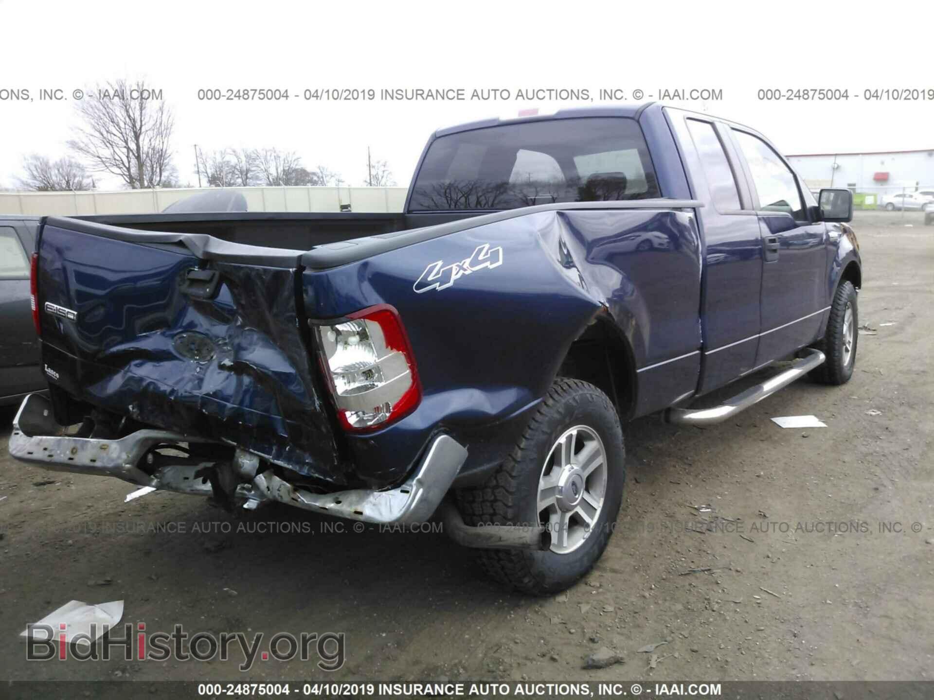 2008 FORD F150 - VIN: 1FTPX14V58FB97343 - Фото 4