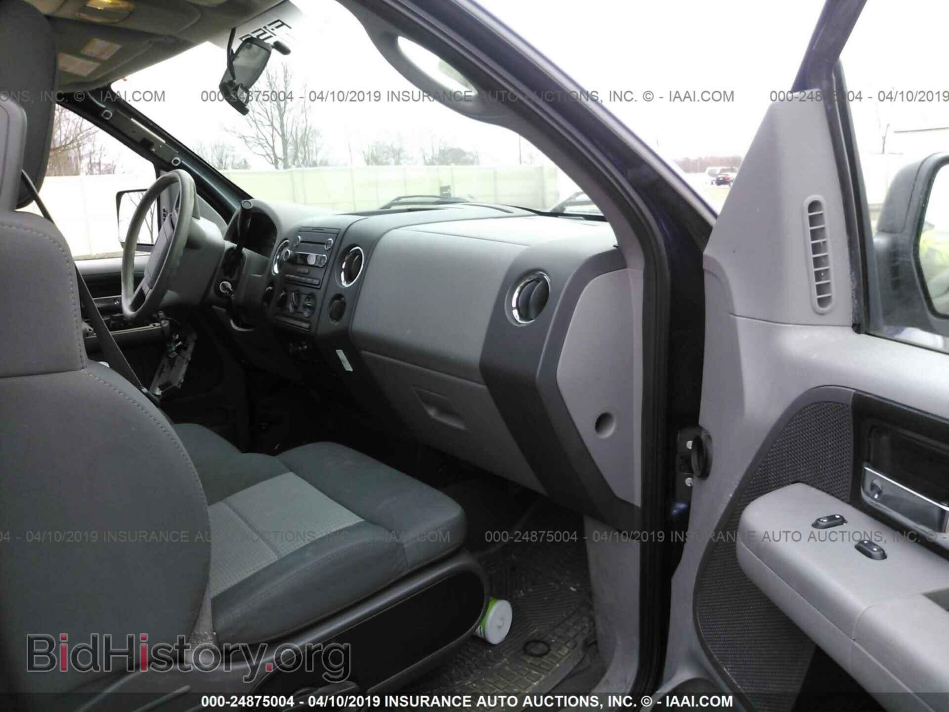 2008 FORD F150 - VIN: 1FTPX14V58FB97343 - Фото 5