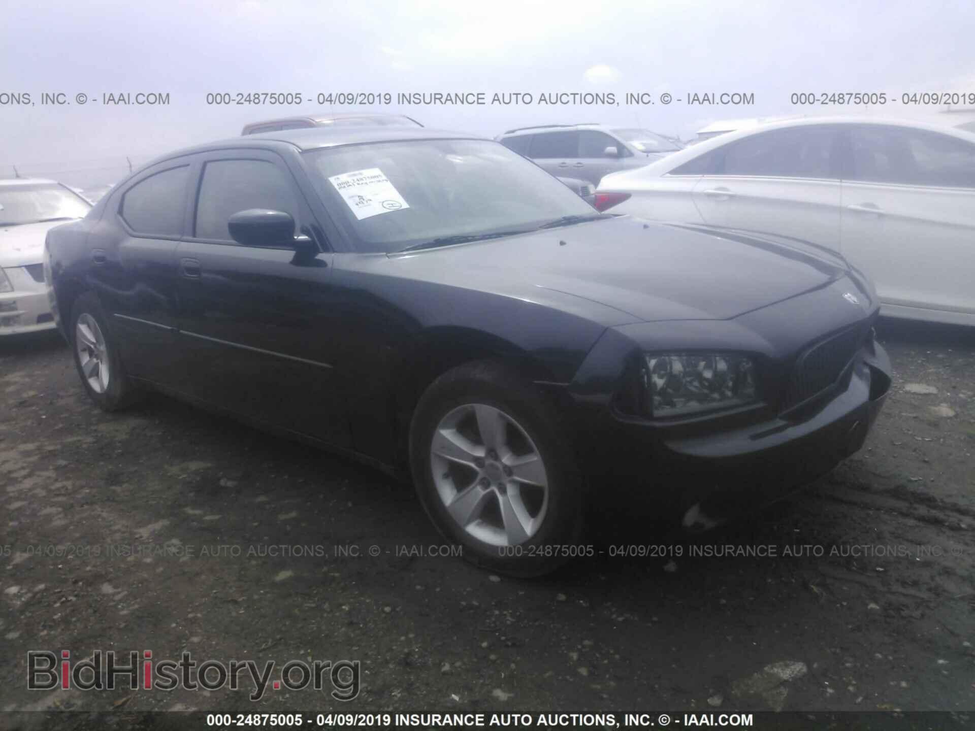 Photo 2B3CA3CV9AH247664 - DODGE CHARGER 2010