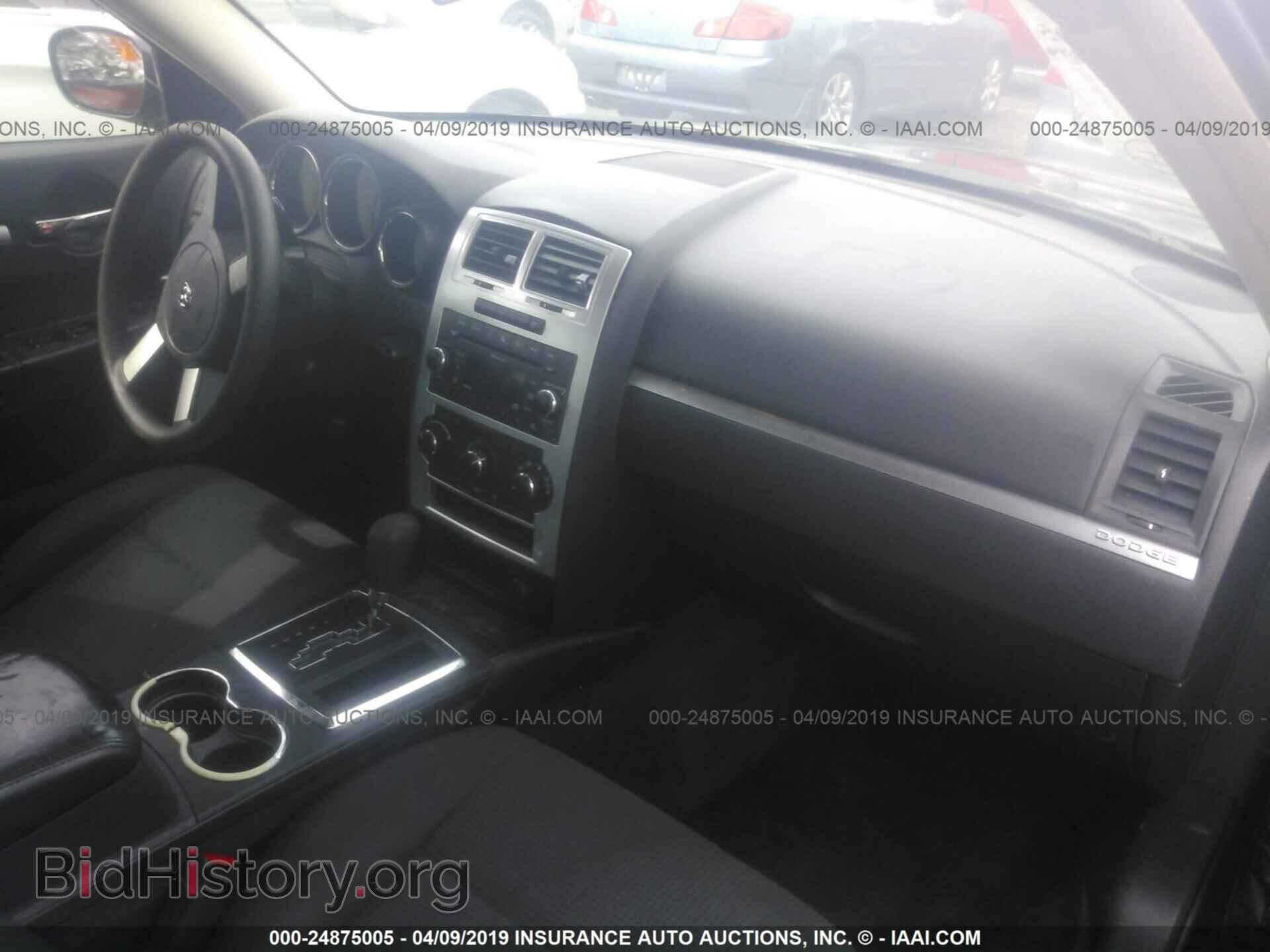 2010 DODGE CHARGER - VIN: 2B3CA3CV9AH247664 - Фото 5