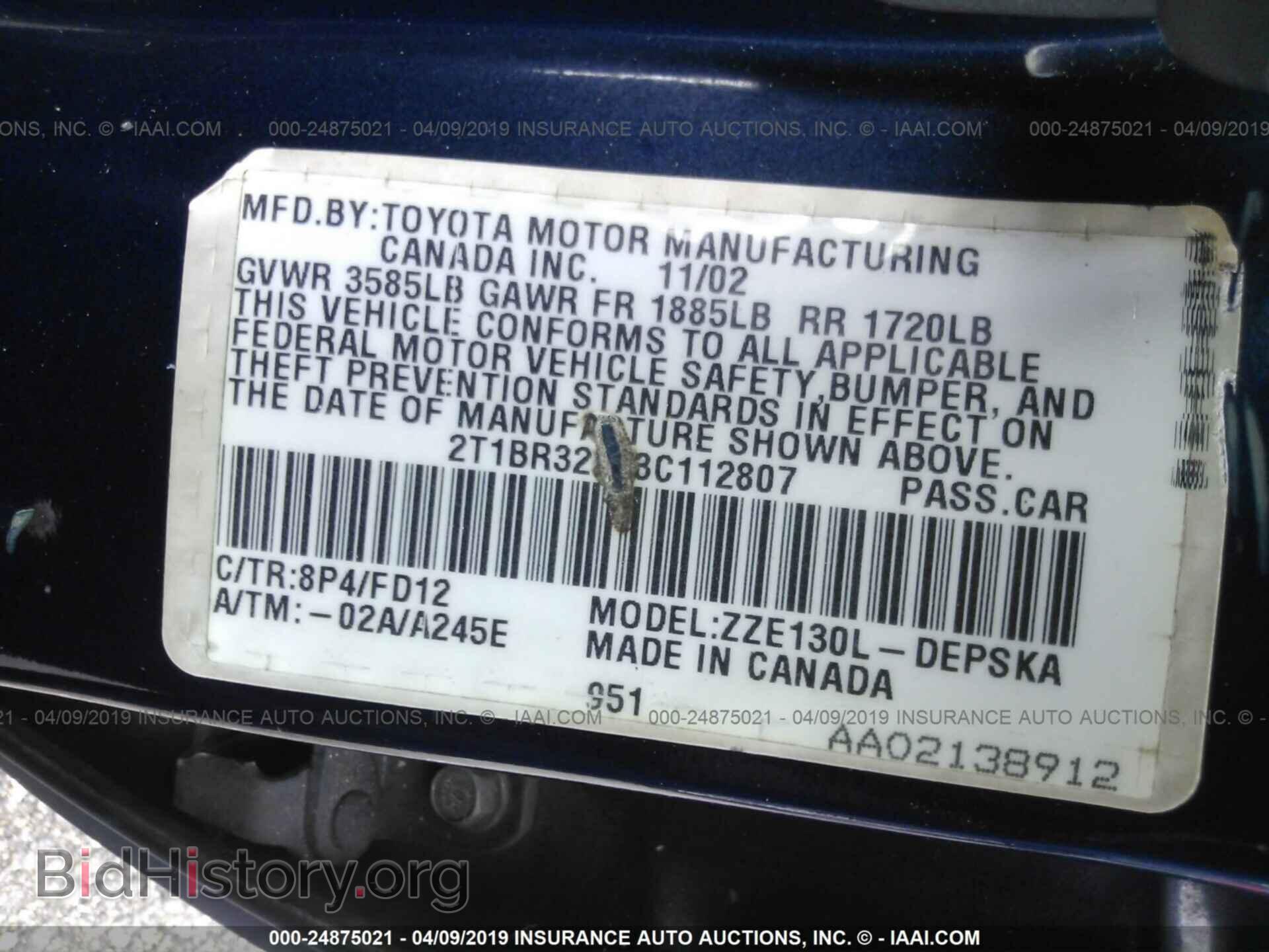 2003 TOYOTA COROLLA - VIN: 2T1BR32E83C112807 - Фото 9