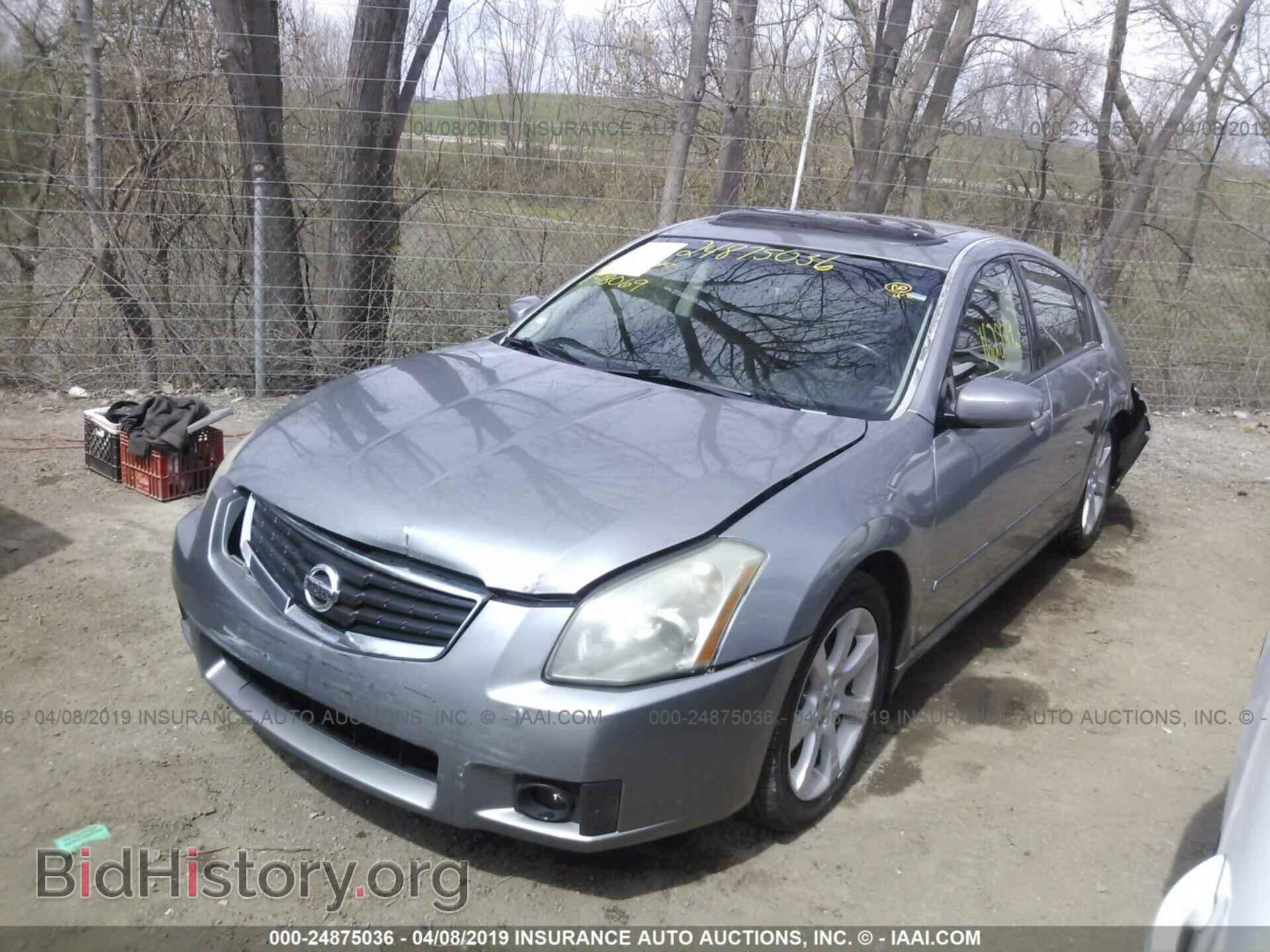 2007 NISSAN MAXIMA - VIN: 1N4BA41E37C848069 - Фото 2