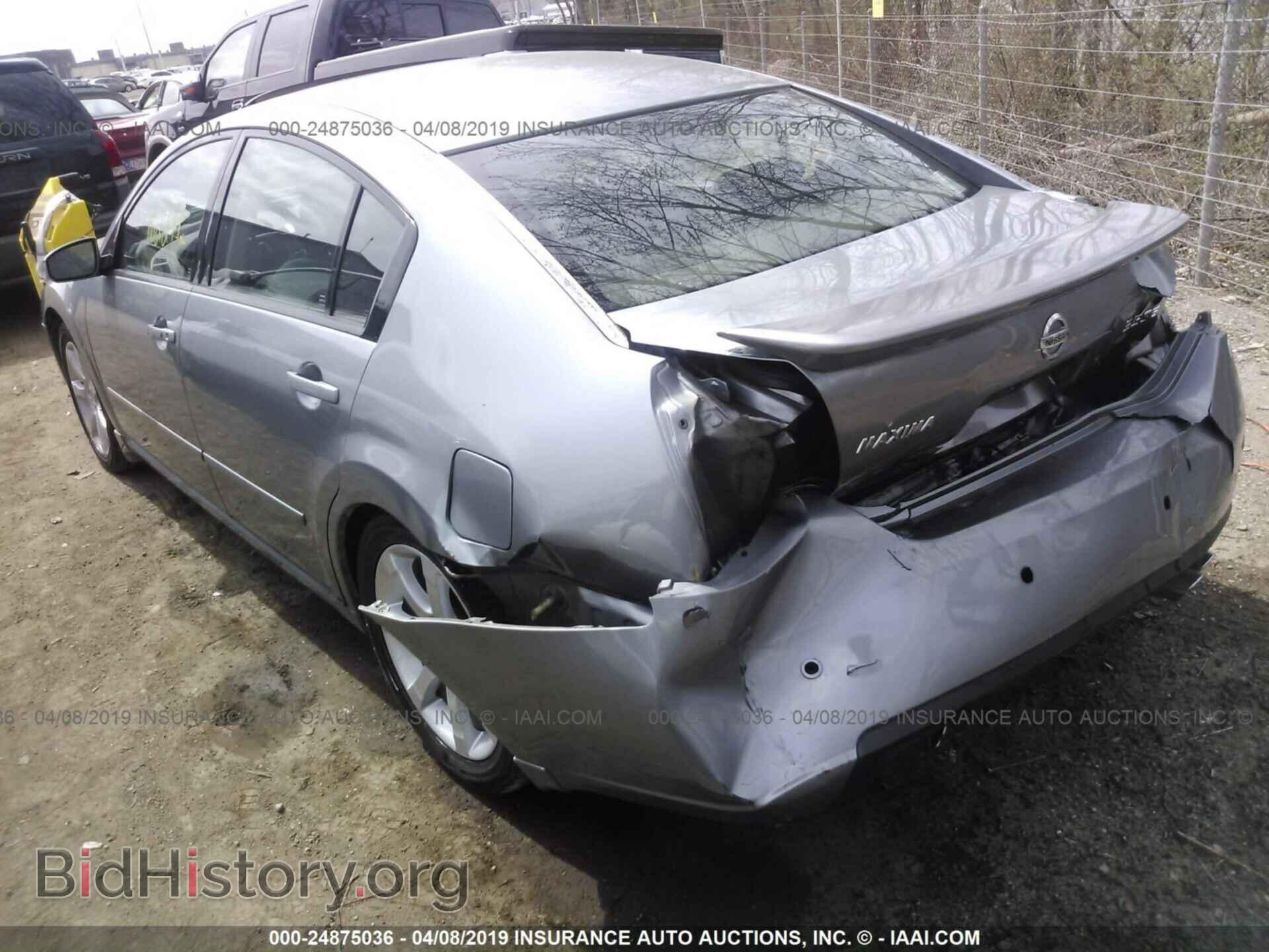 2007 NISSAN MAXIMA - VIN: 1N4BA41E37C848069 - Фото 3