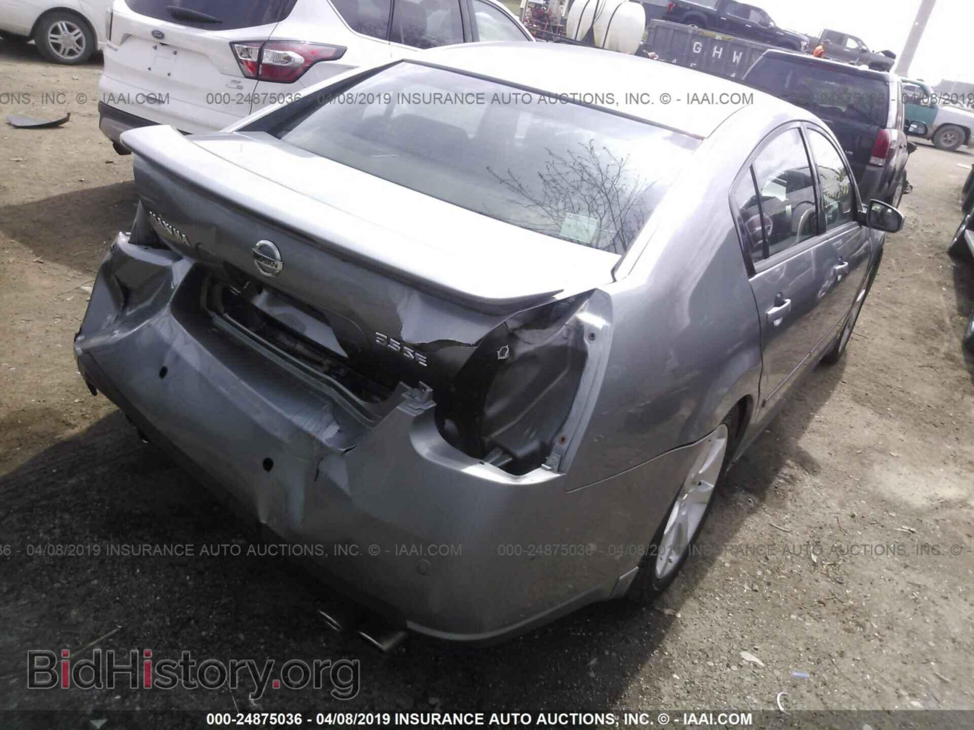 2007 NISSAN MAXIMA - VIN: 1N4BA41E37C848069 - Фото 4