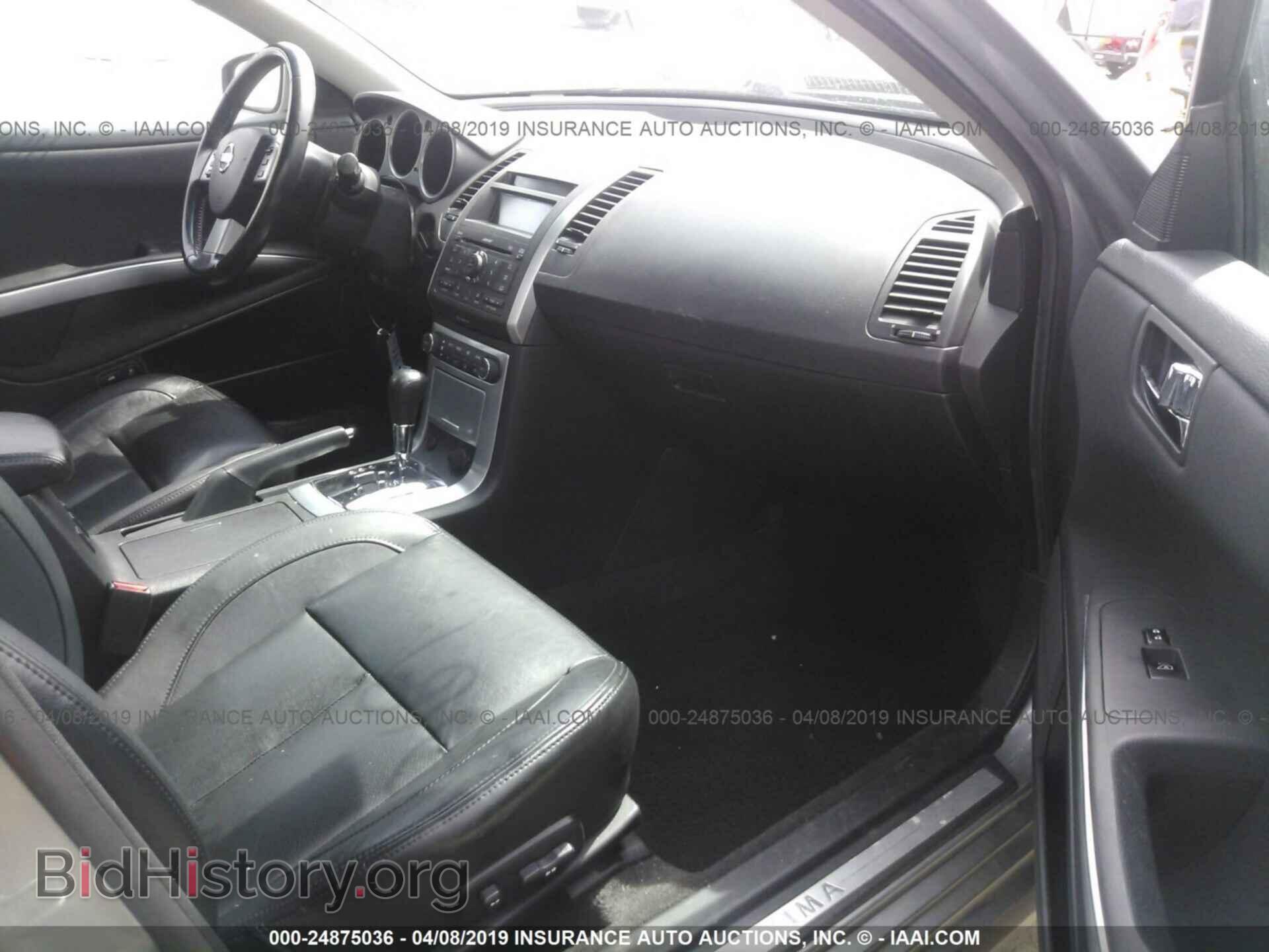 2007 NISSAN MAXIMA - VIN: 1N4BA41E37C848069 - Фото 5