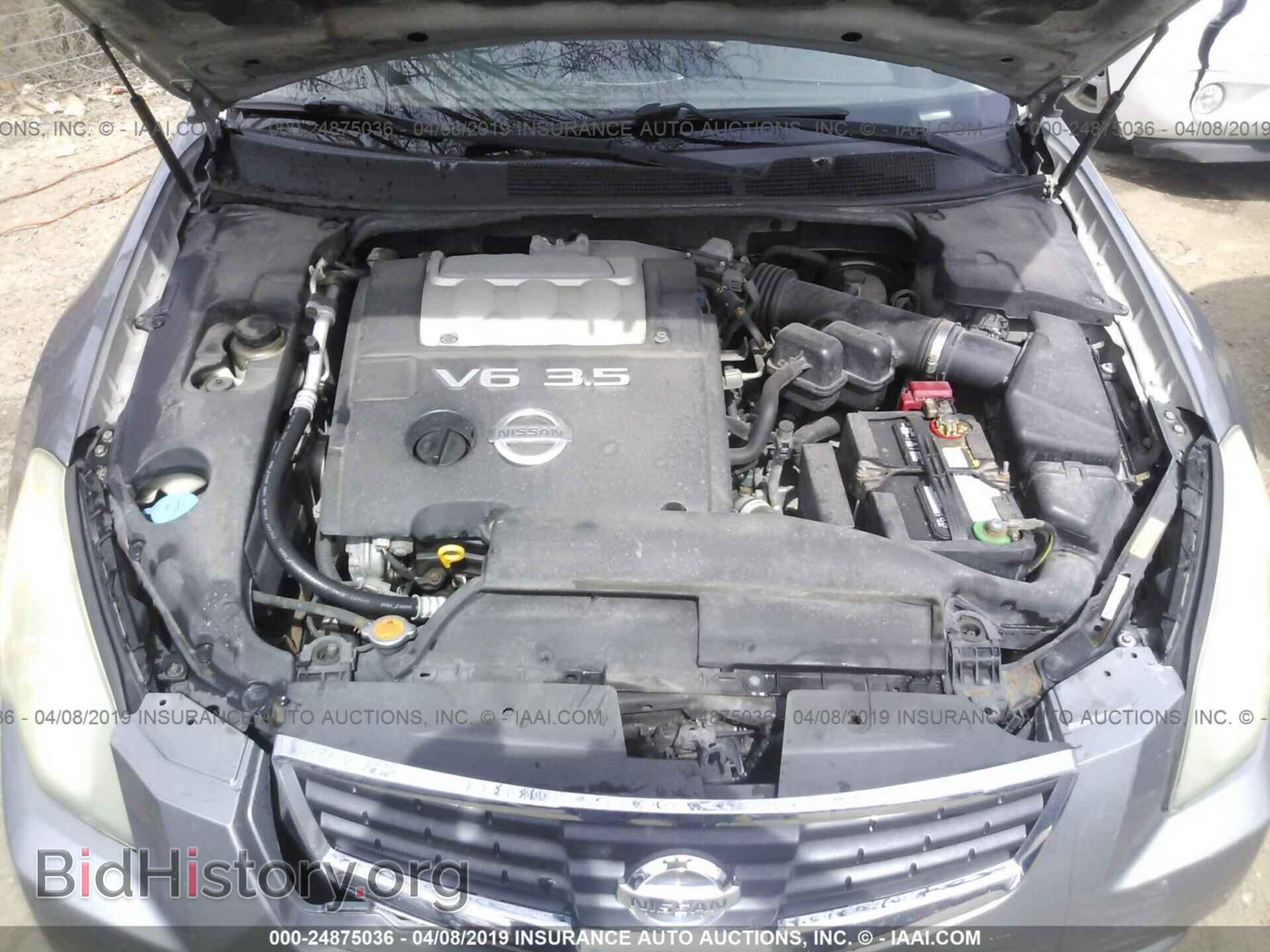 2007 NISSAN MAXIMA - VIN: 1N4BA41E37C848069 - Фото 10