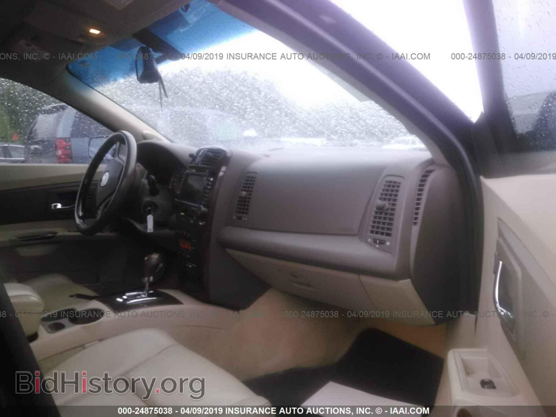 2006 CADILLAC CTS - VIN: 1G6DP577960162041 - Фото 5
