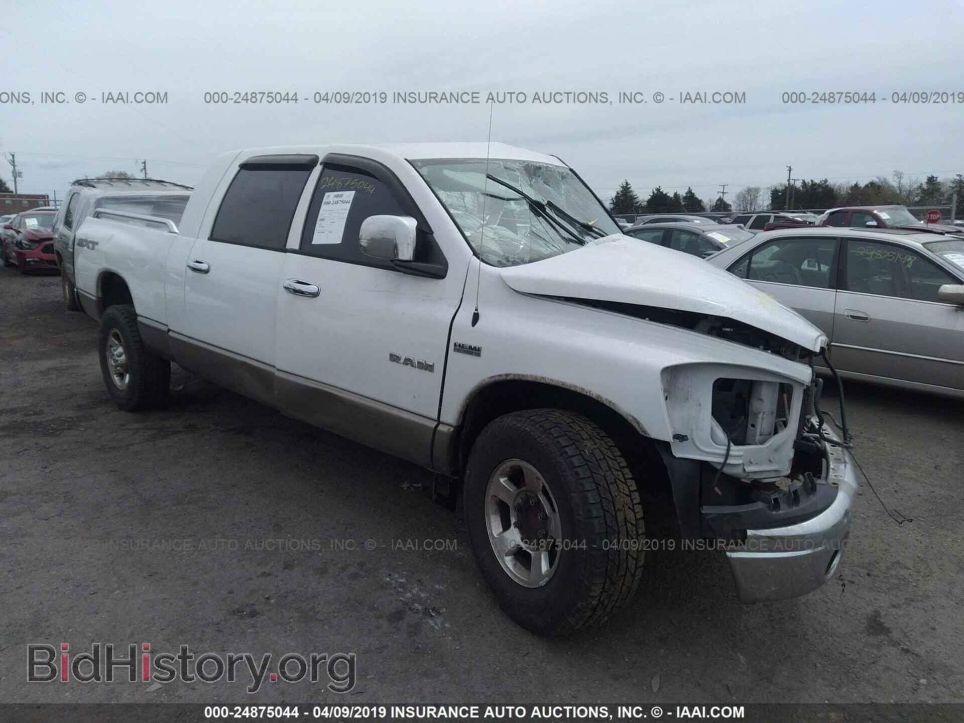 Photo 3D7KR19D98G101402 - DODGE RAM 1500 2008