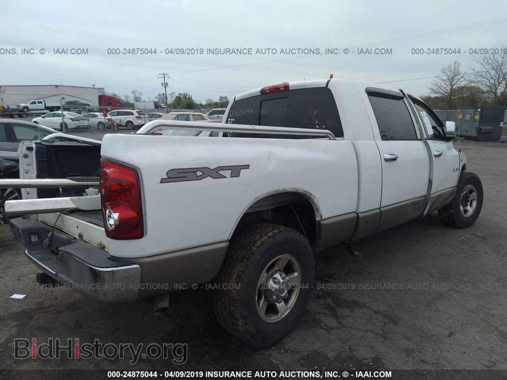 2008 DODGE RAM 1500 - VIN: 3D7KR19D98G101402 - Фото 4