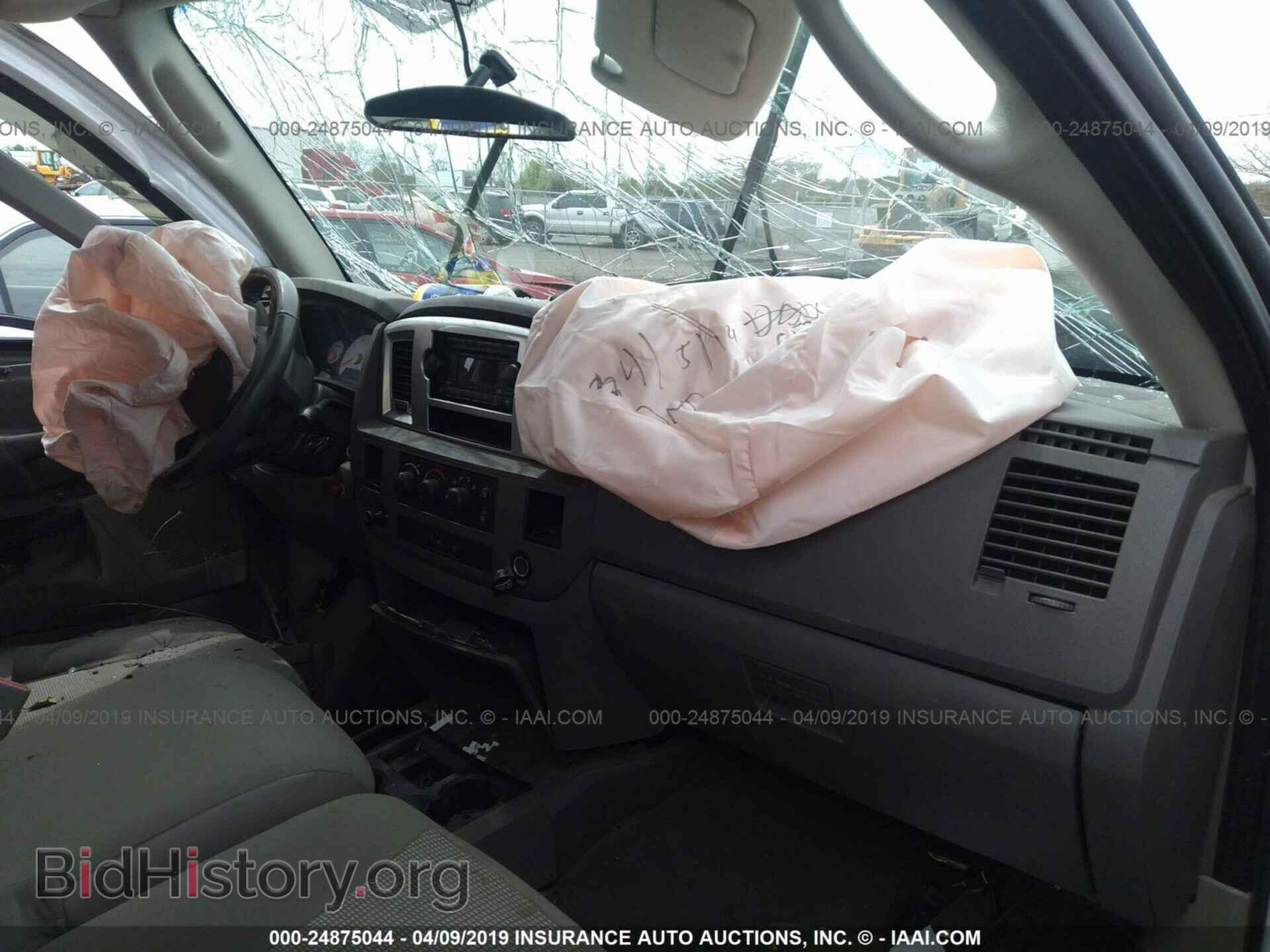 2008 DODGE RAM 1500 - VIN: 3D7KR19D98G101402 - Фото 5