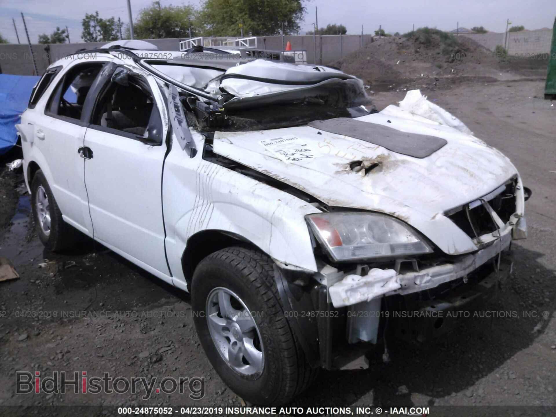 Photo KNDJD733665648901 - KIA SORENTO 2006