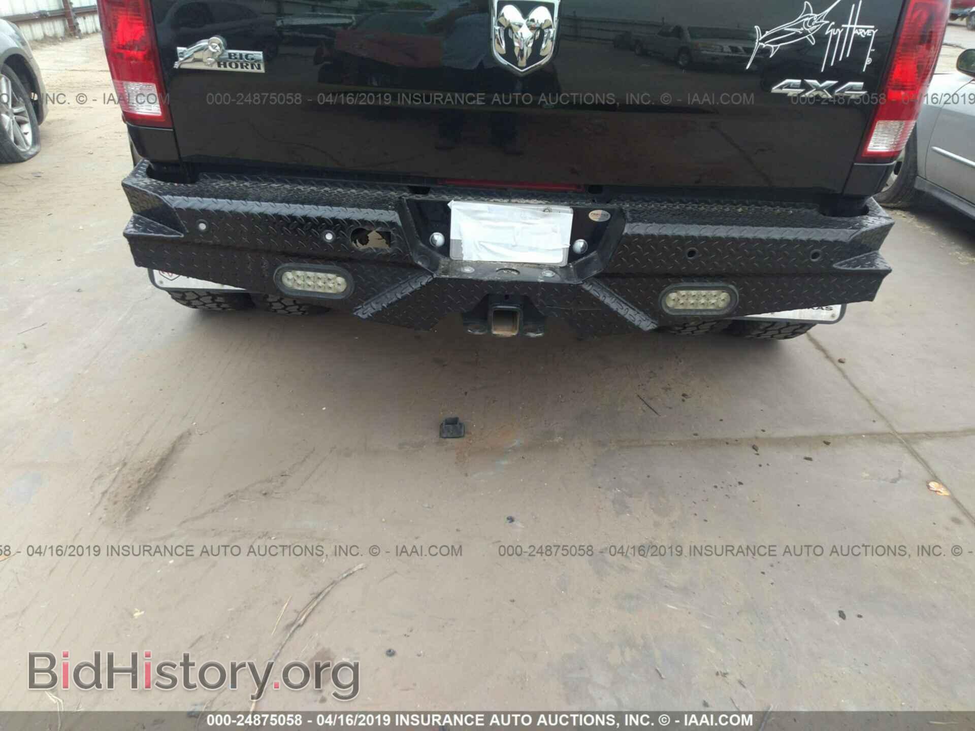 2016 RAM 3500 - VIN: 3C63RRHL4GG176441 - Фото 7