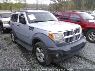 2007 Dodge NITRO SXT, silver — VIN 1D8GT28K57W545854, IAAI