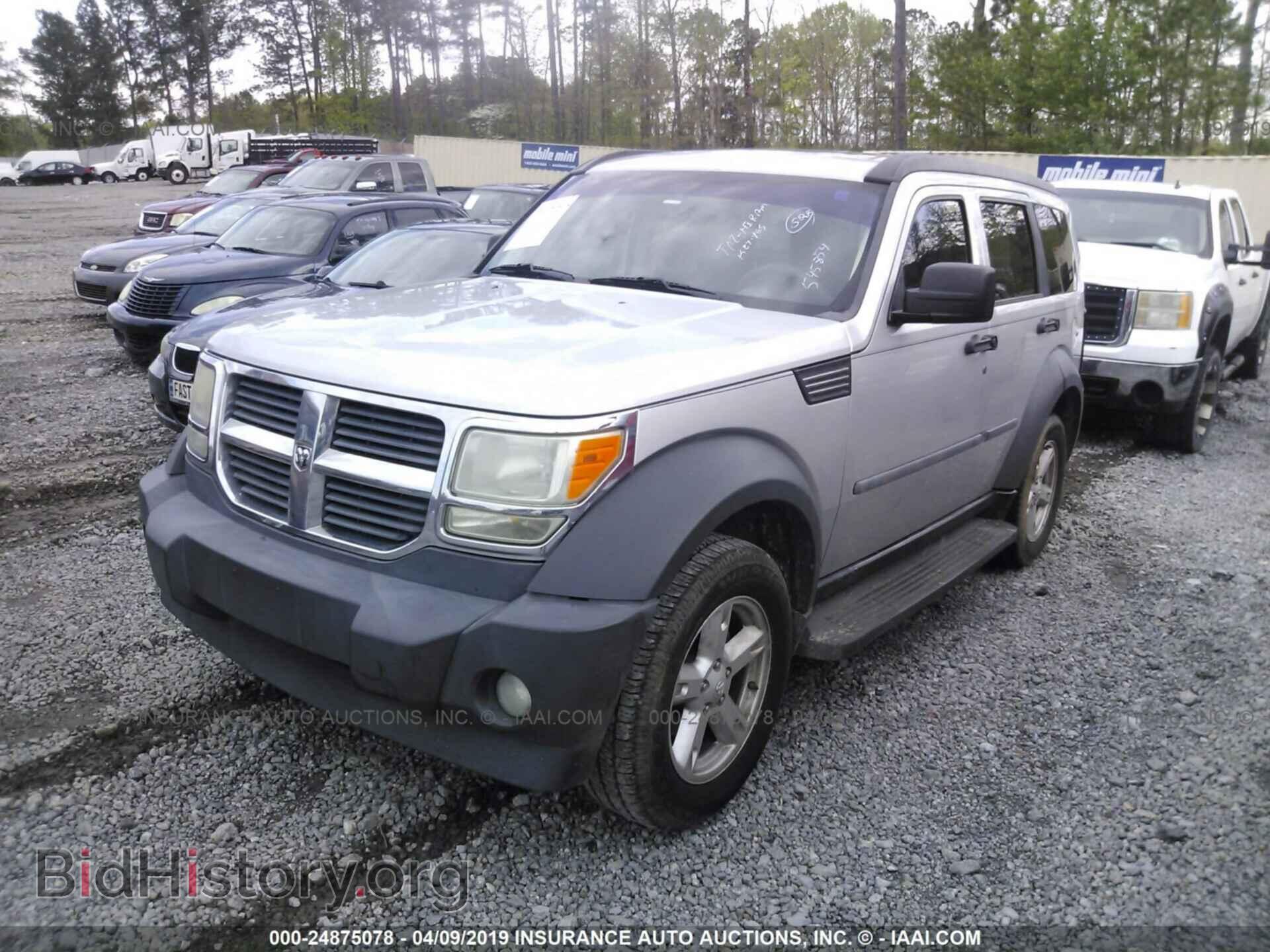 2007 DODGE NITRO - VIN: 1D8GT28K57W545854 - Photo 2