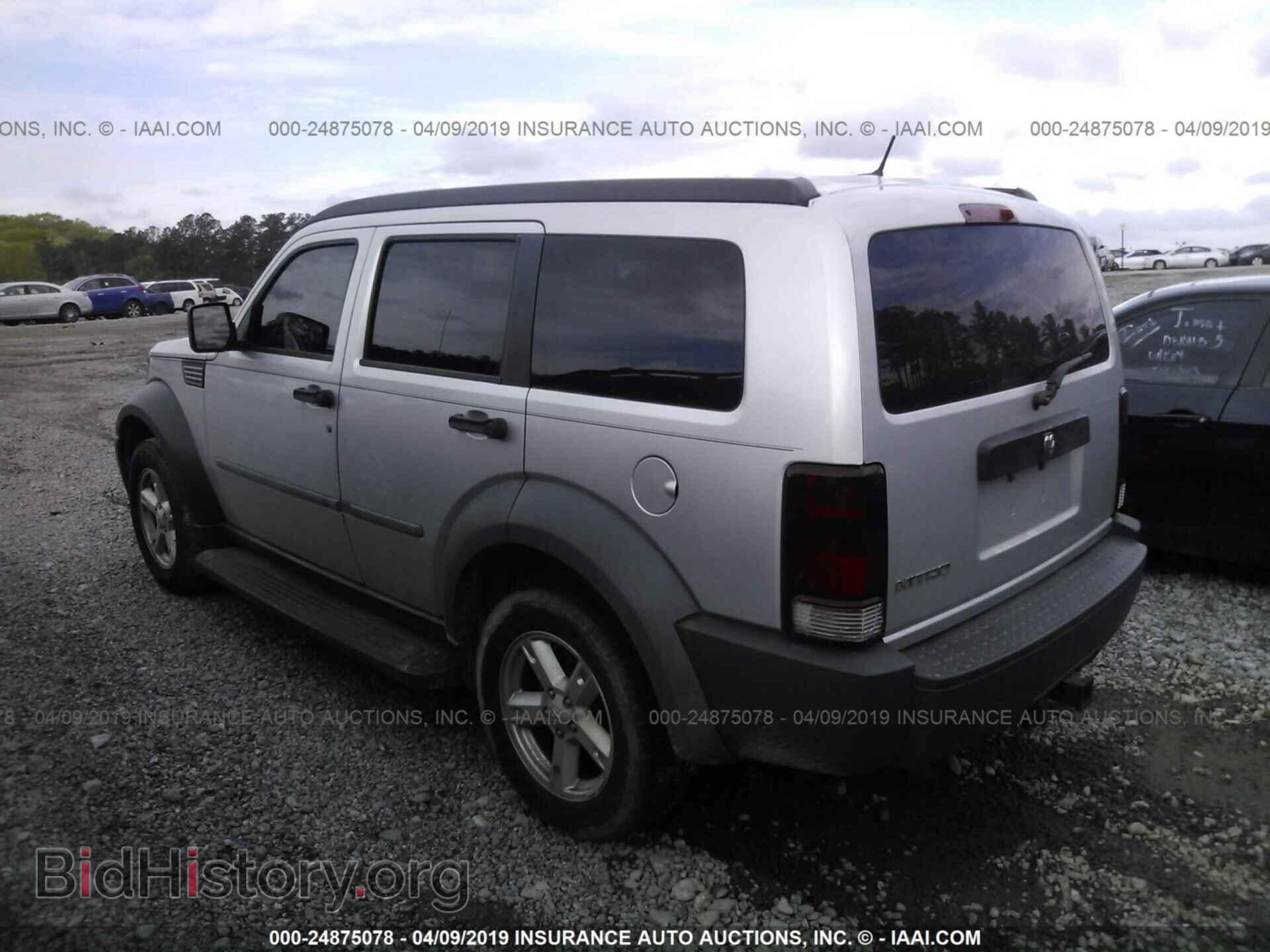 2007 DODGE NITRO - VIN: 1D8GT28K57W545854 - Photo 3