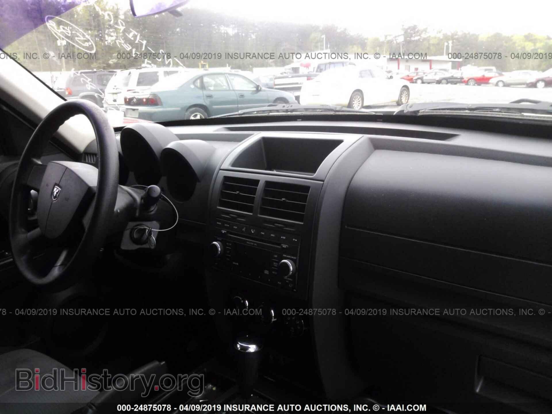 2007 DODGE NITRO - VIN: 1D8GT28K57W545854 - Photo 5