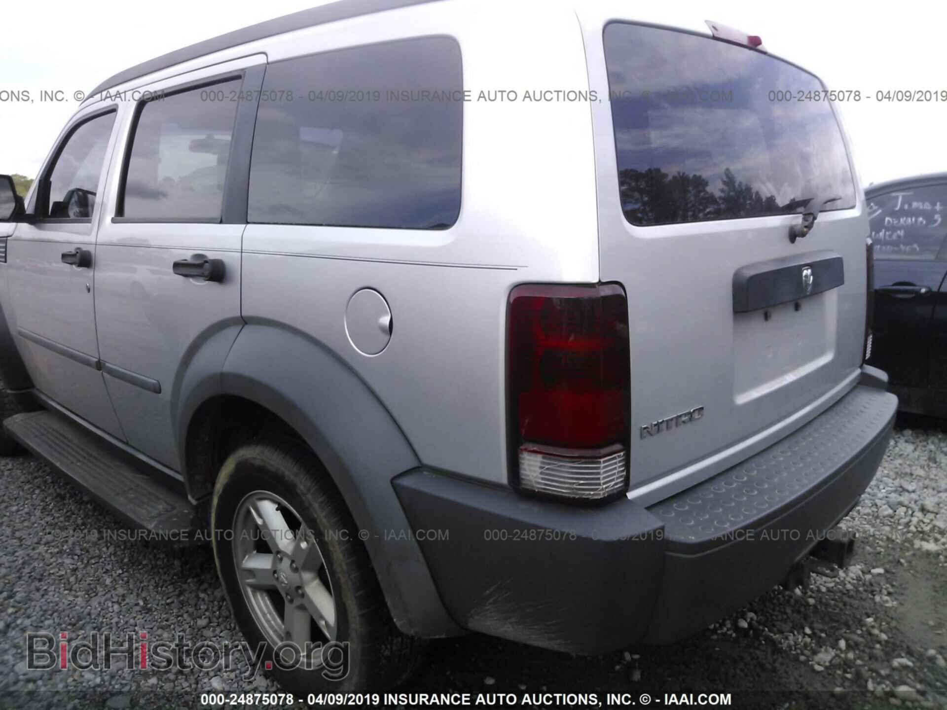 2007 DODGE NITRO - VIN: 1D8GT28K57W545854 - Photo 6