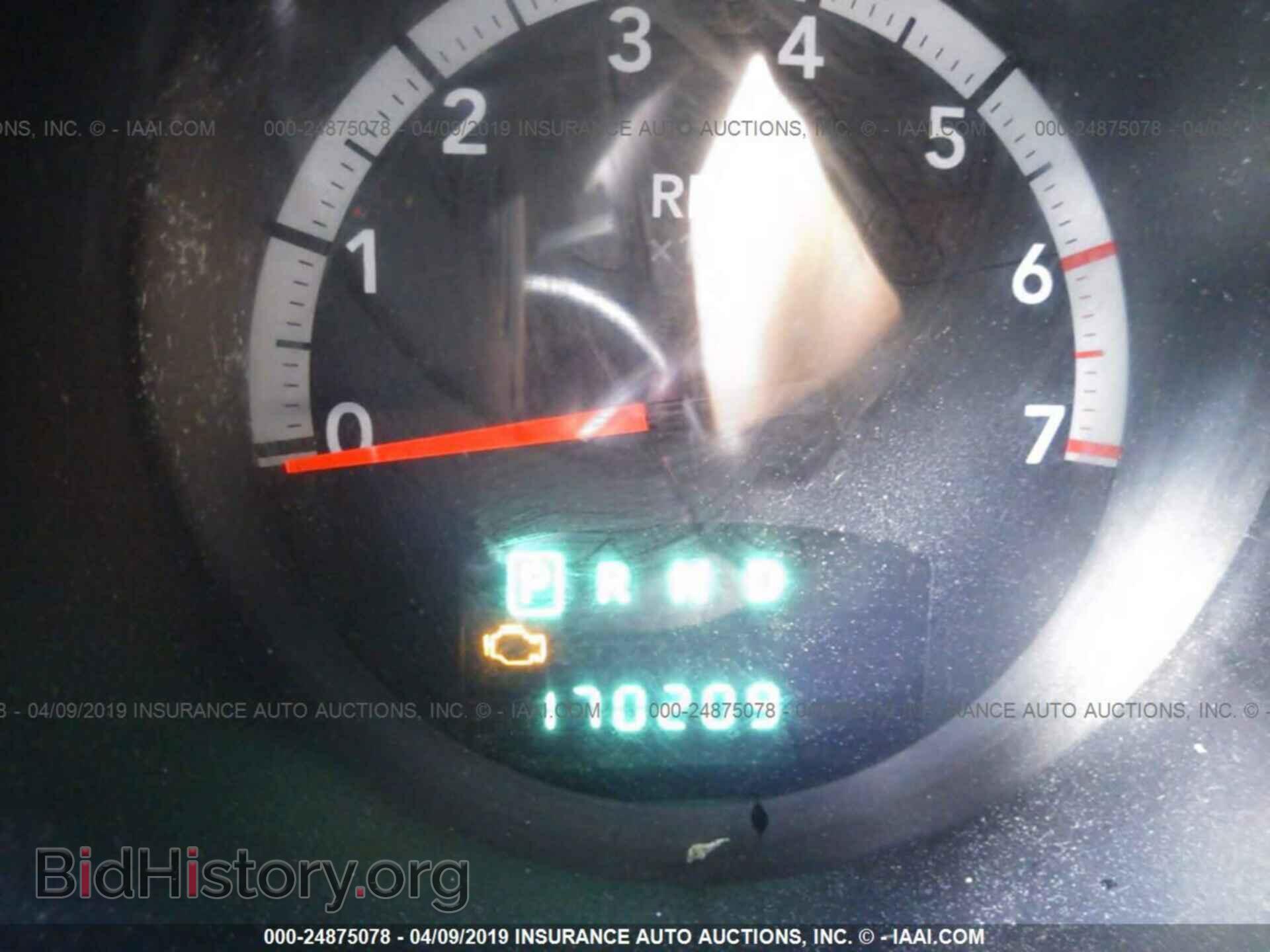2007 DODGE NITRO - VIN: 1D8GT28K57W545854 - Photo 7