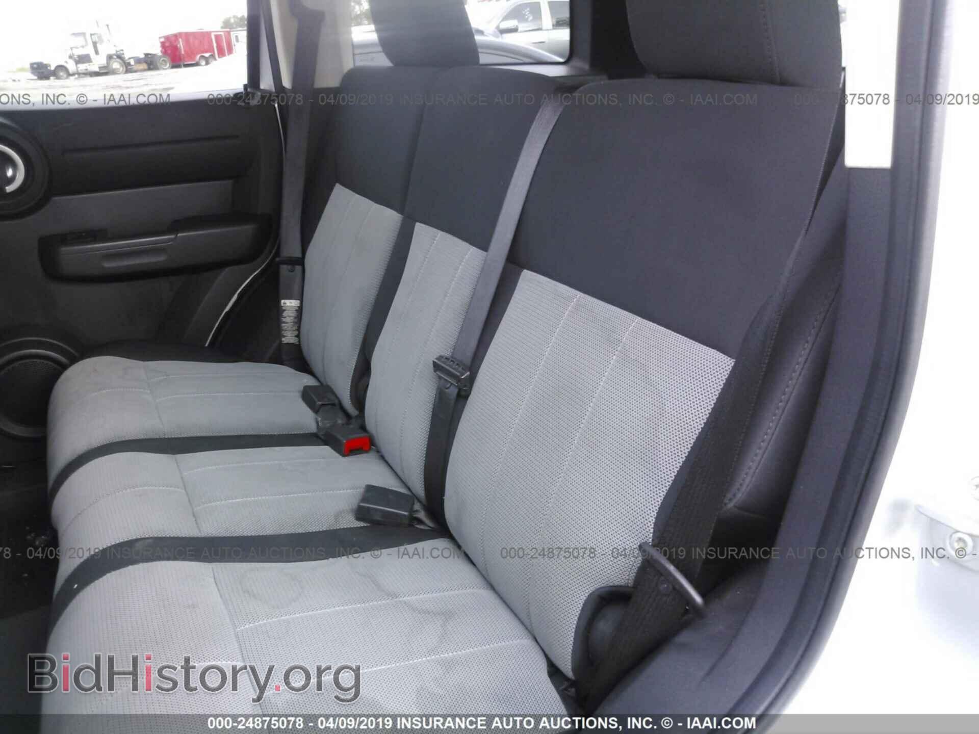 2007 DODGE NITRO - VIN: 1D8GT28K57W545854 - Photo 8