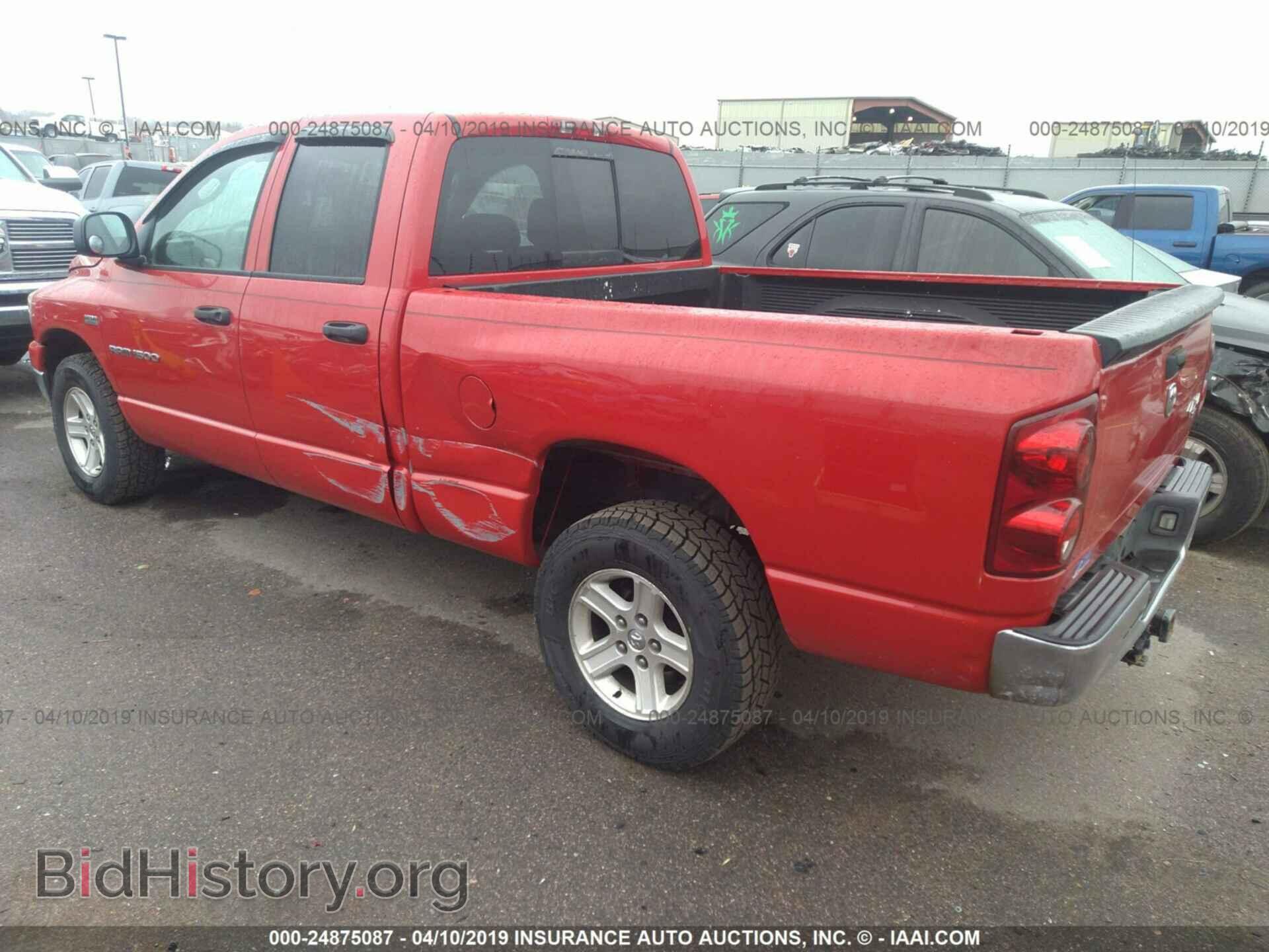 2007 DODGE RAM 1500 - VIN: 1D7HU18277S167933 - Фото 3