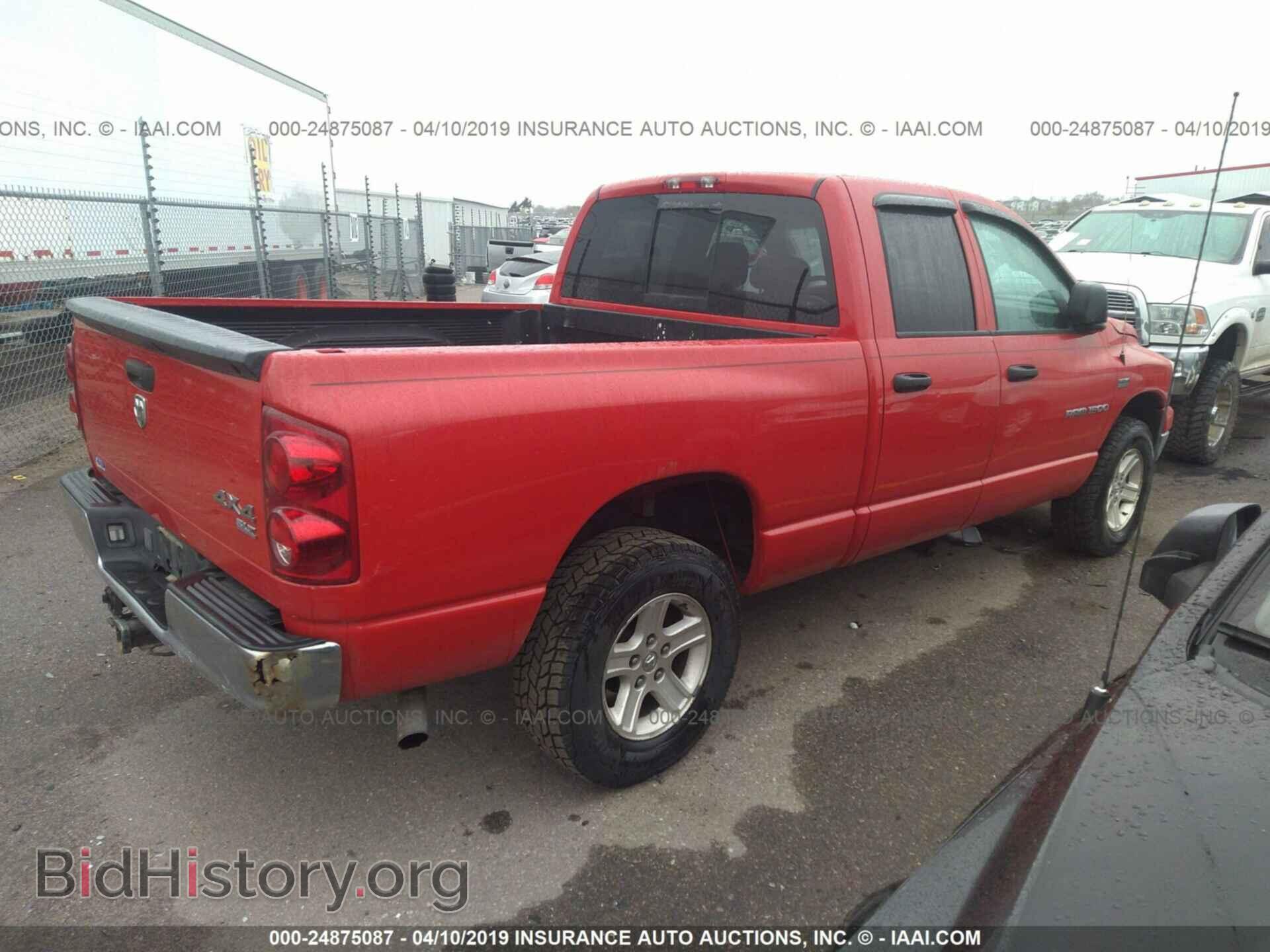 2007 DODGE RAM 1500 - VIN: 1D7HU18277S167933 - Фото 4