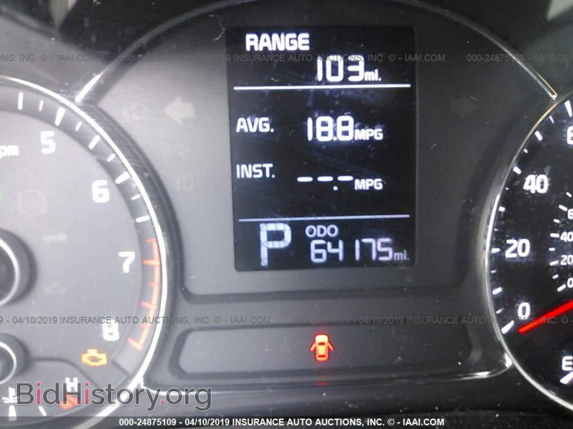 2015 KIA FORTE - VIN: KNAFK4A67F5297940 - Фото 7