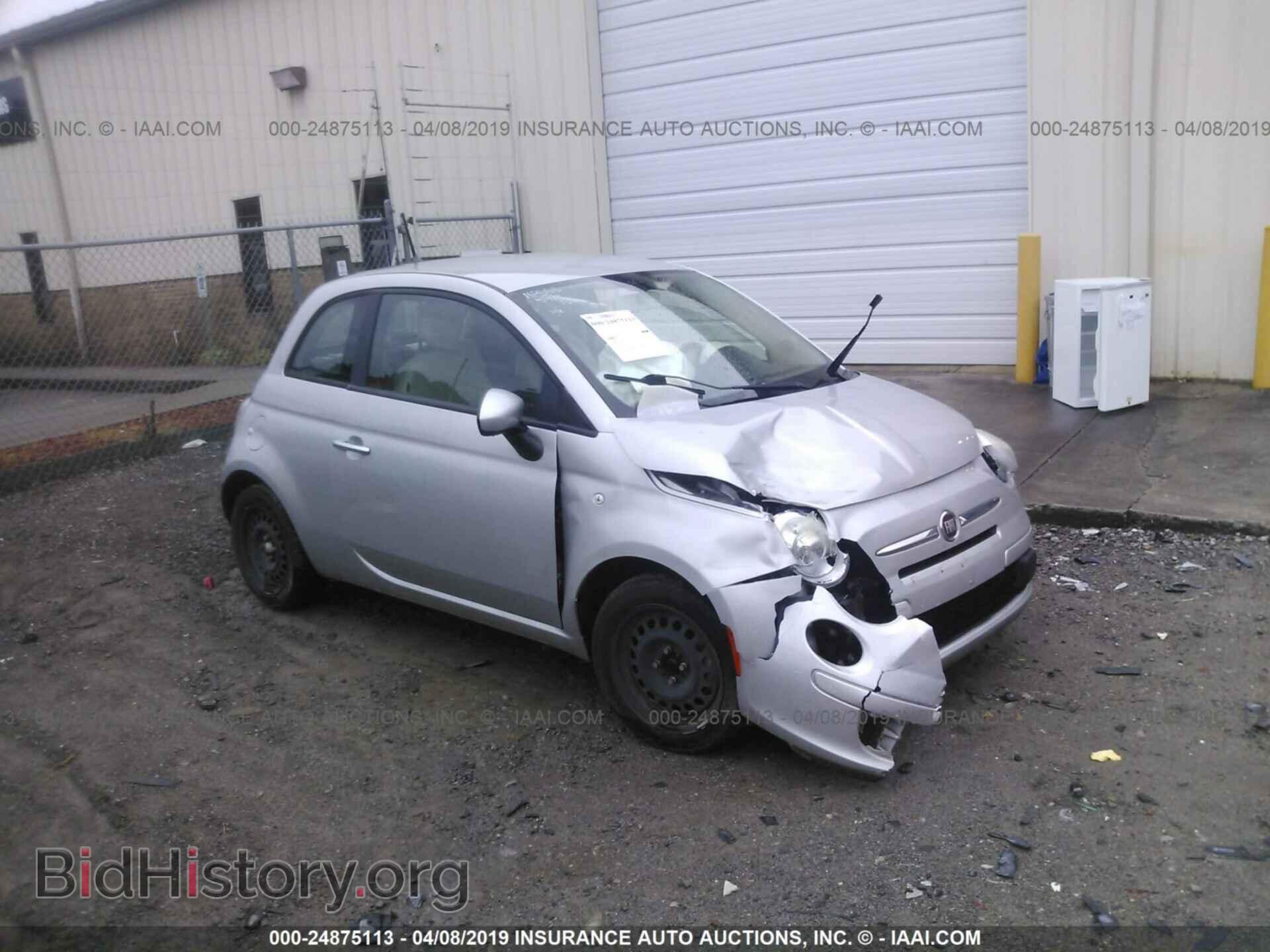 Фотография 3C3CFFAR1CT114581 - FIAT 500 2012