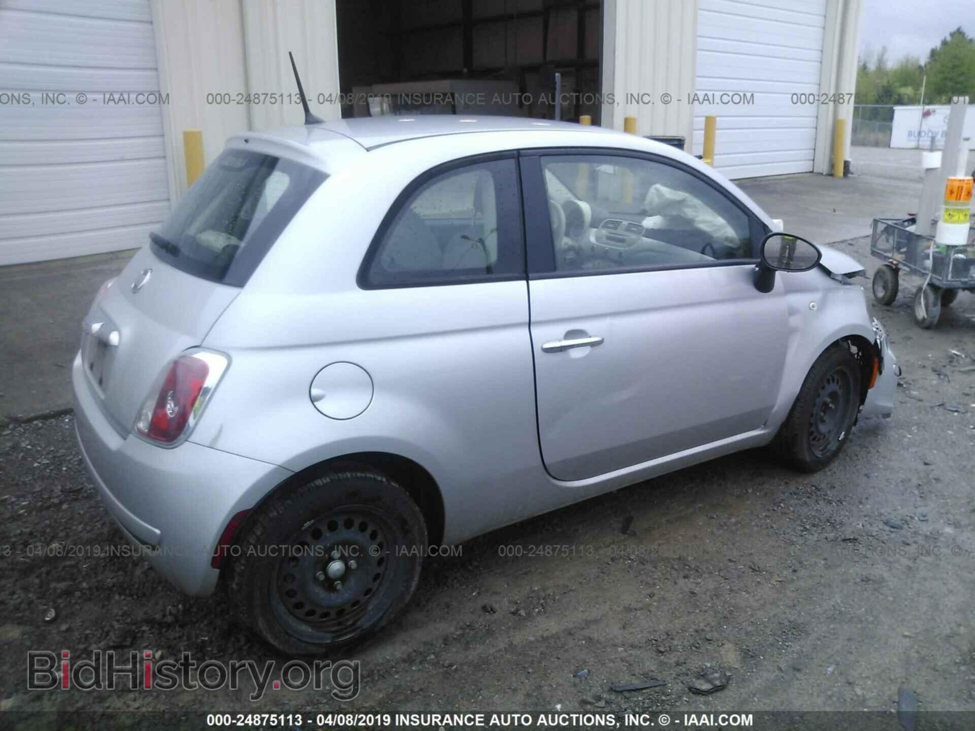 2012 FIAT 500 - VIN: 3C3CFFAR1CT114581 - Photo 4