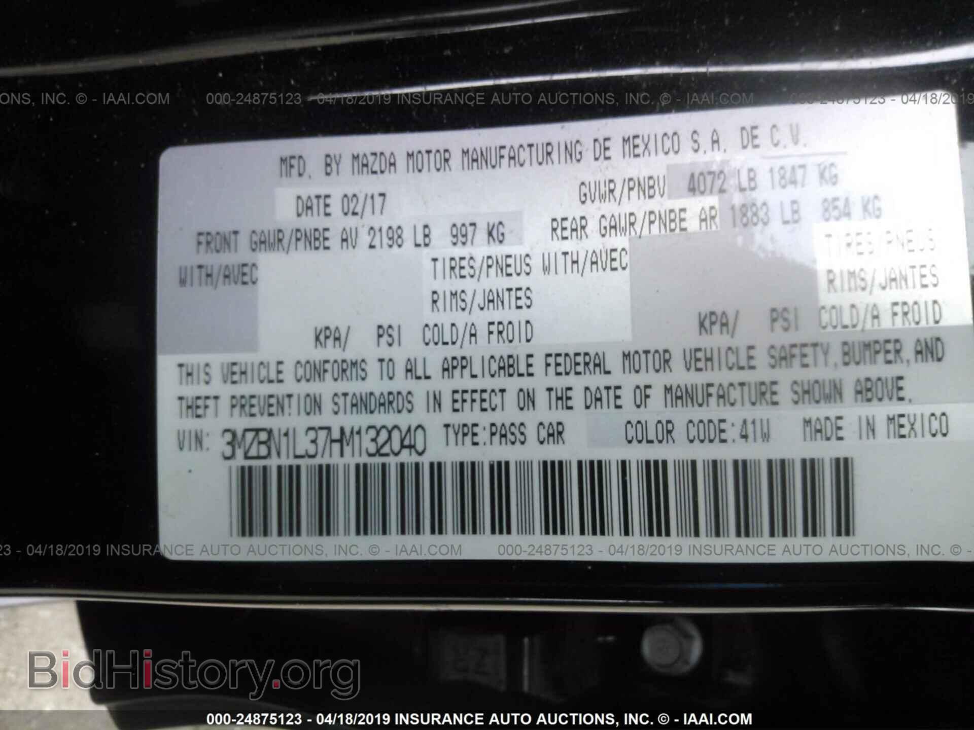 2017 MAZDA 3 - VIN: 3MZBN1L37HM132040 - Фото 9