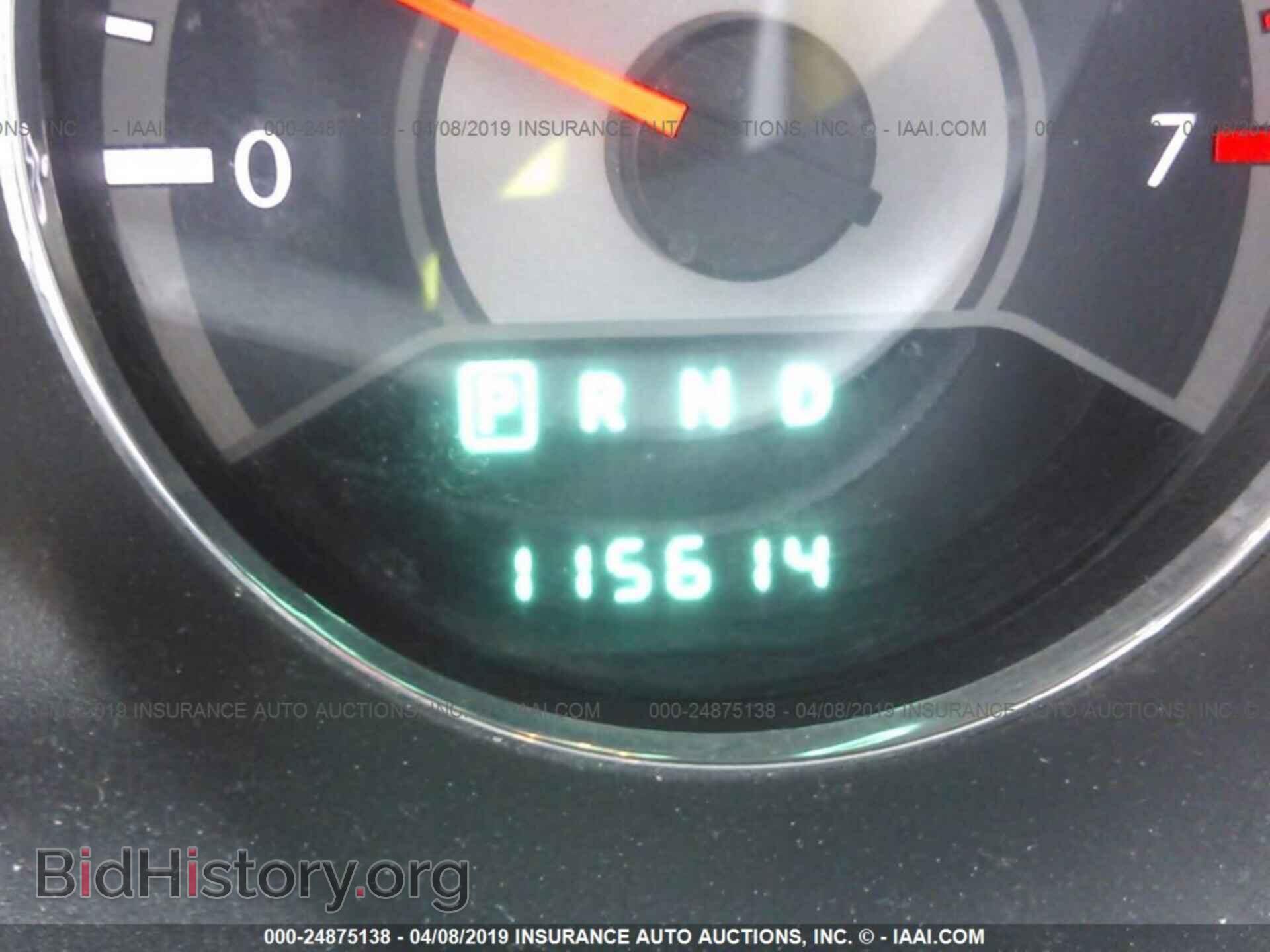 2012 CHRYSLER 200 - VIN: 1C3CCBAB5CN101286 - Фото 7