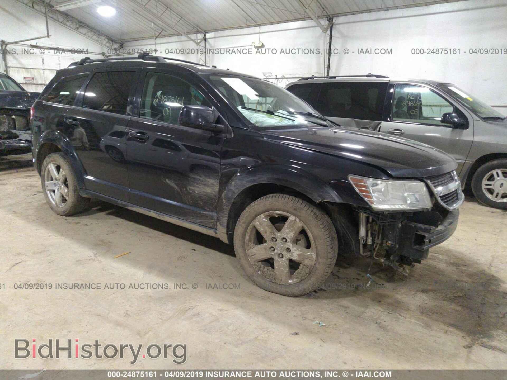 Photo 3D4GH57V39T190577 - DODGE JOURNEY 2009