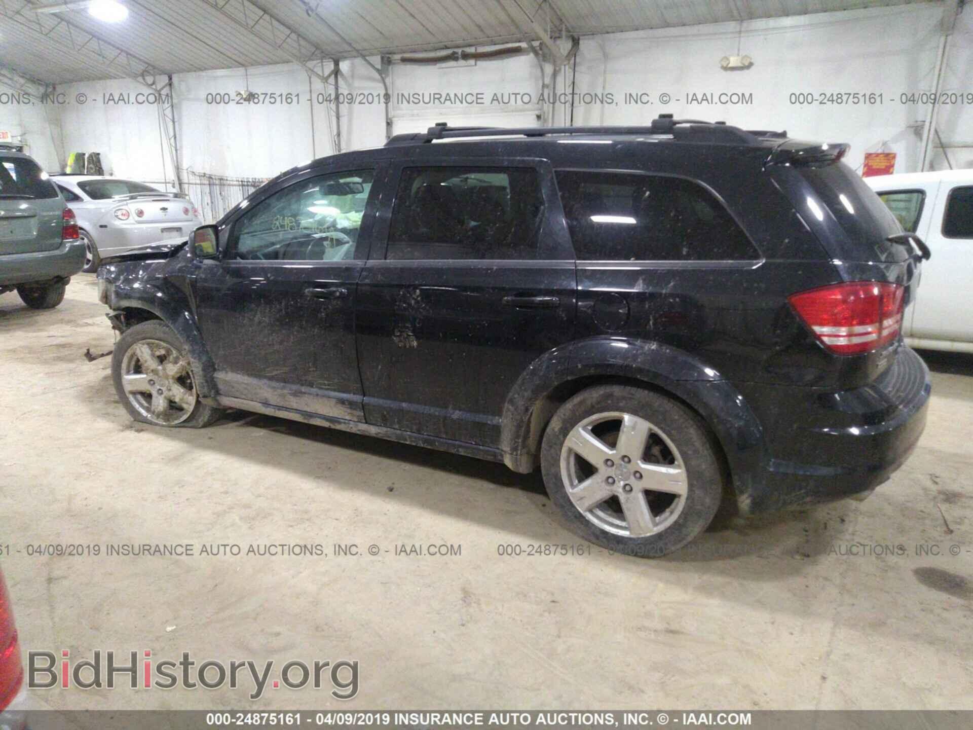 2009 DODGE JOURNEY - VIN: 3D4GH57V39T190577 - Фото 3