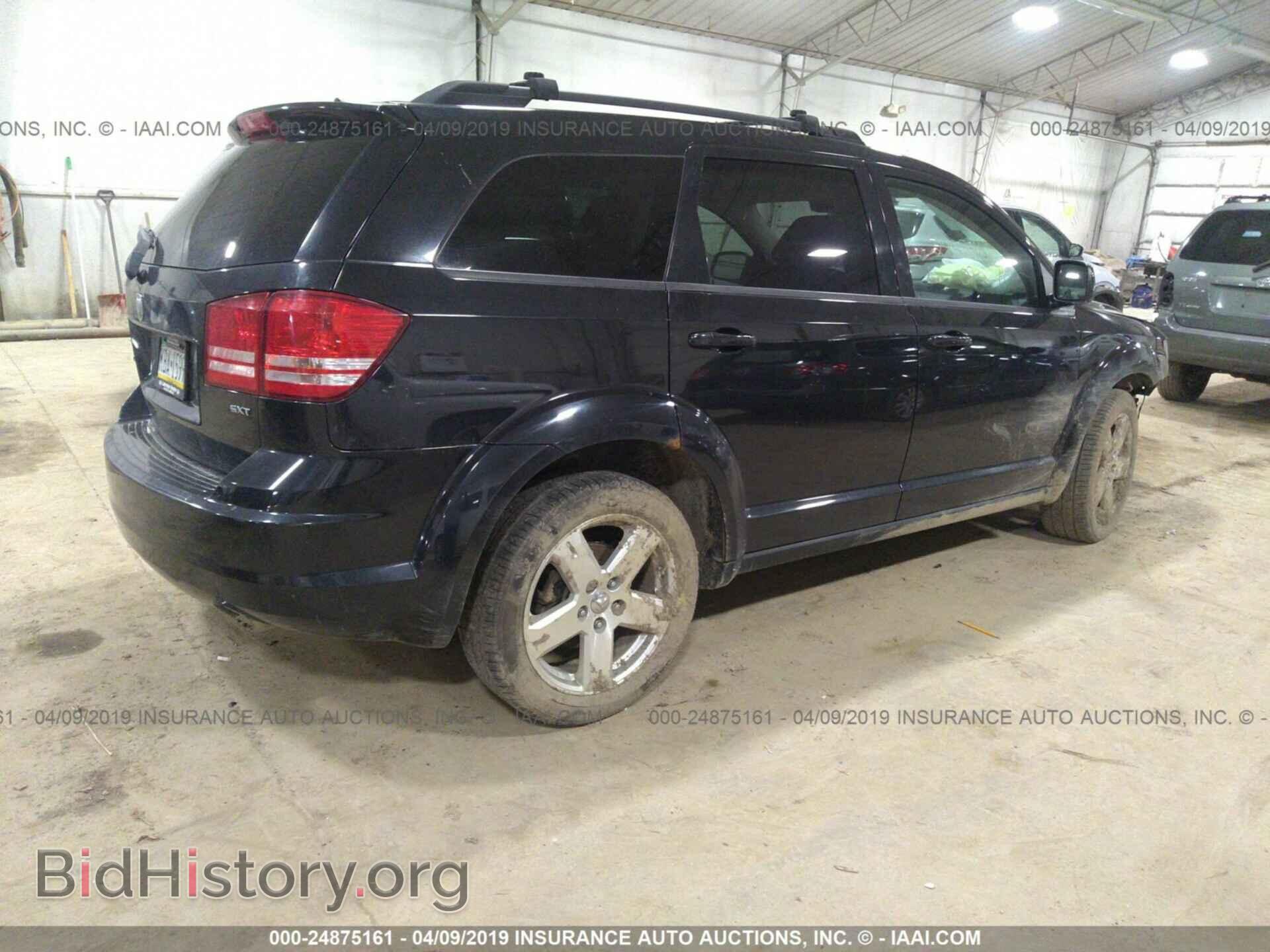 2009 DODGE JOURNEY - VIN: 3D4GH57V39T190577 - Фото 4