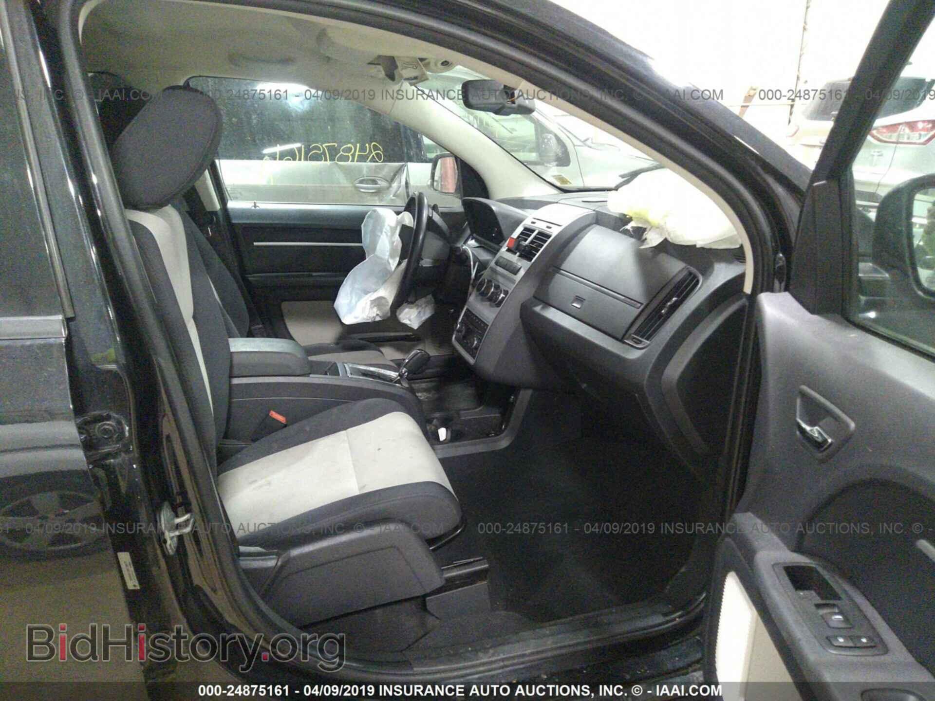 2009 DODGE JOURNEY - VIN: 3D4GH57V39T190577 - Фото 5