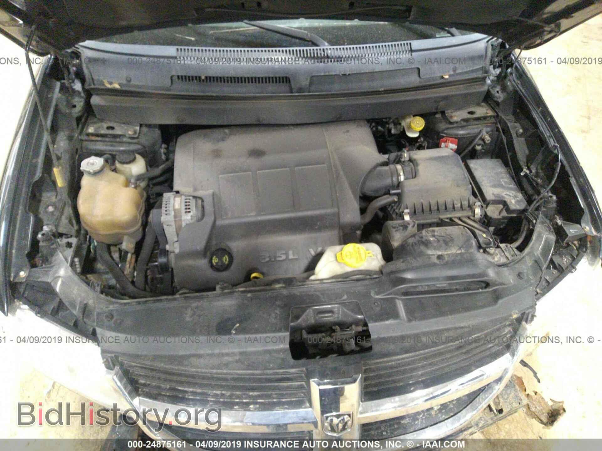 2009 DODGE JOURNEY - VIN: 3D4GH57V39T190577 - Фото 10