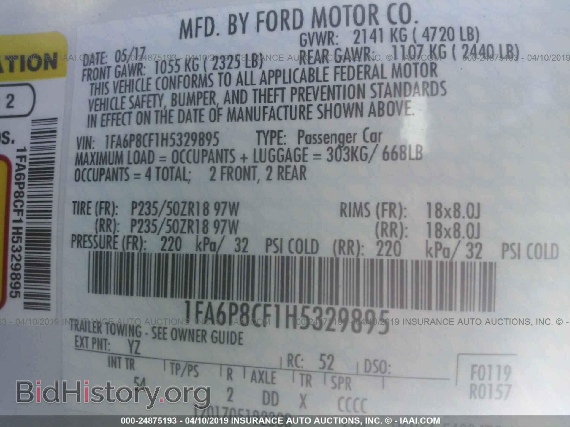 2017 FORD MUSTANG - VIN: 1FA6P8CF1H5329895 - Фото 9